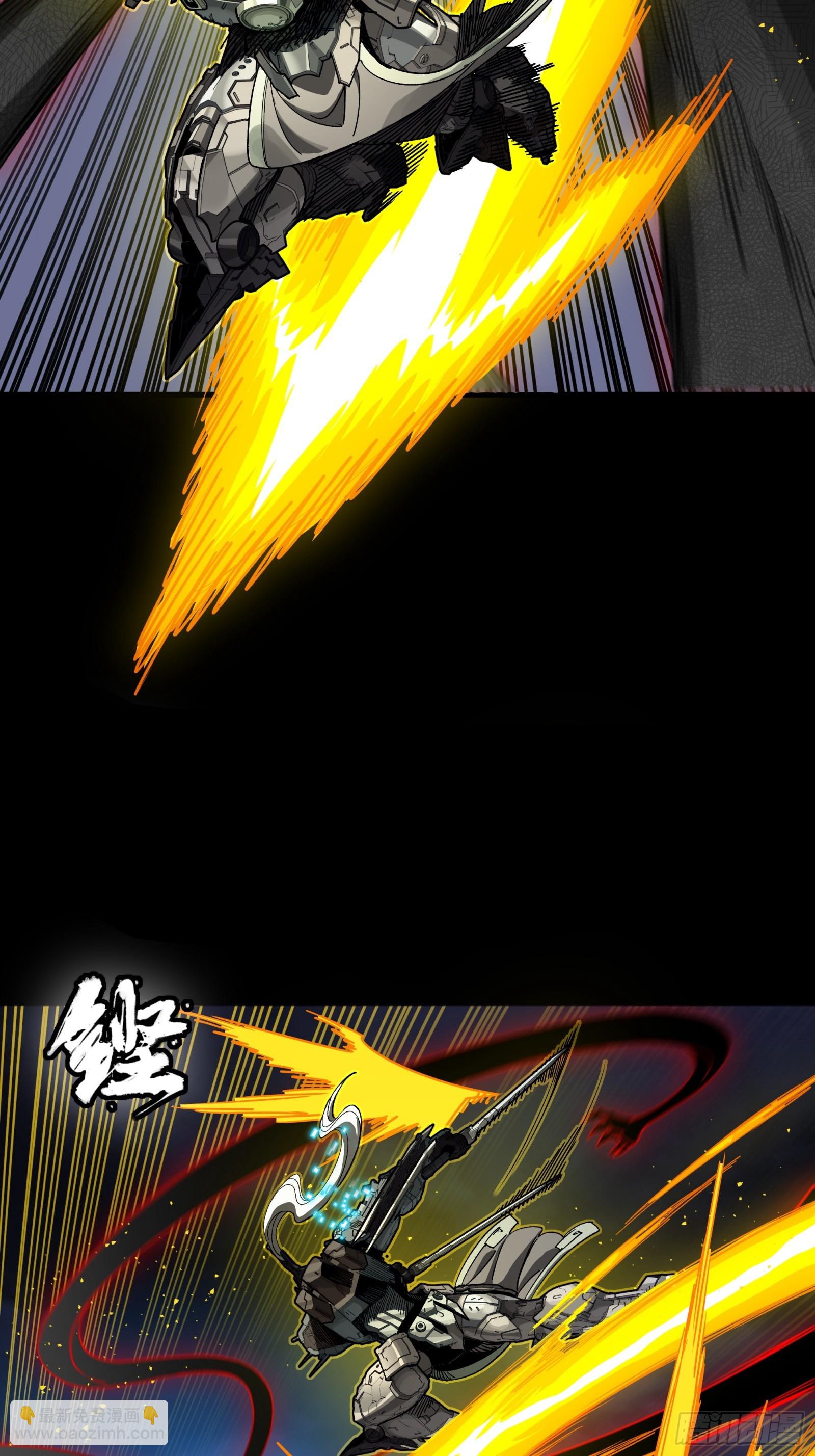 296 徐老的逆行(1/2)-第310话