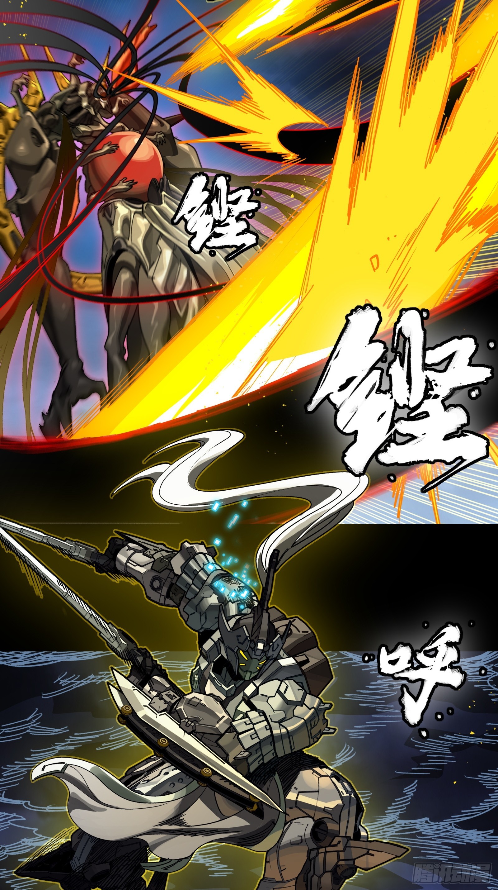 296 徐老的逆行(1/2)-第310话