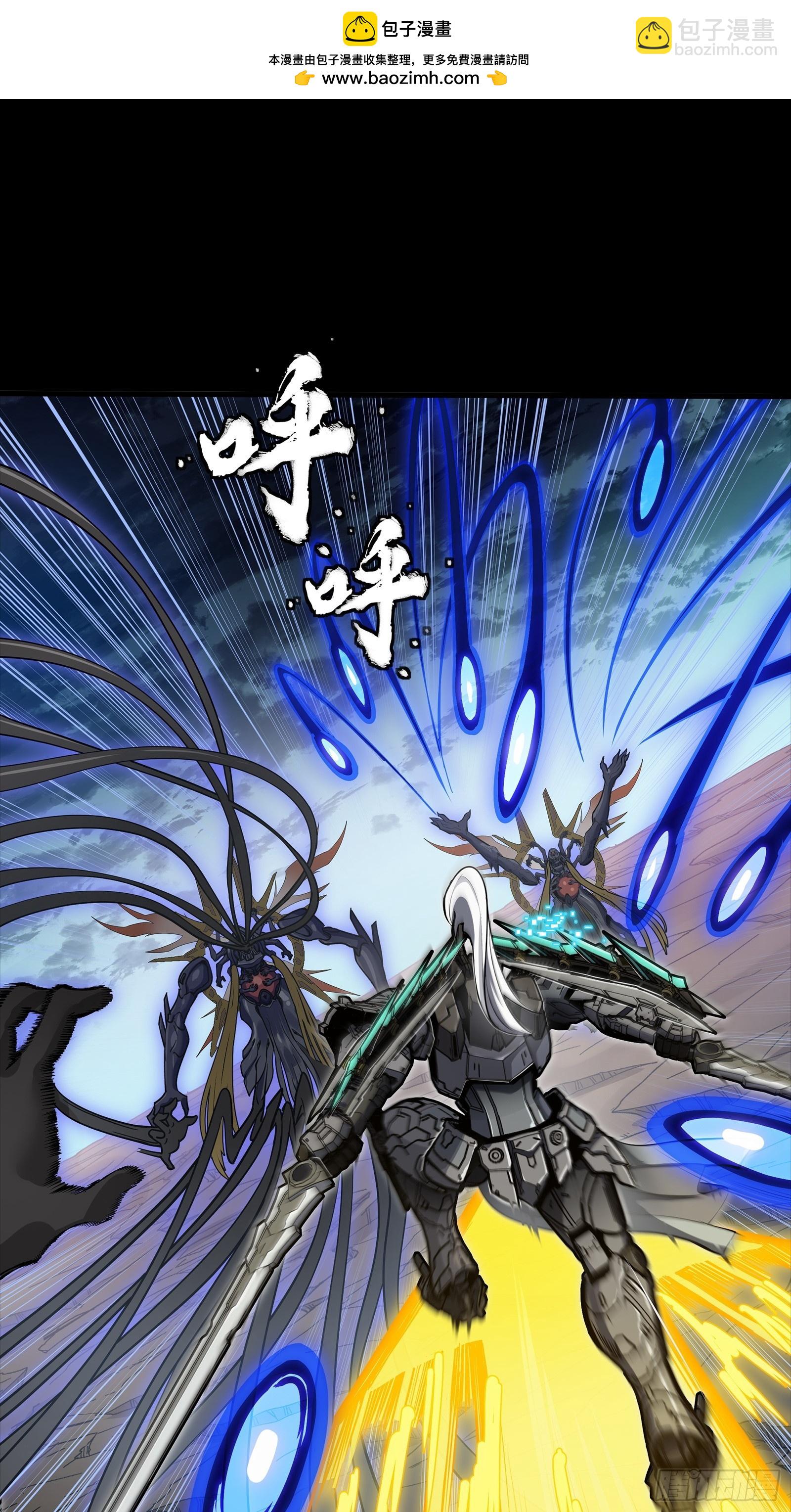 296 徐老的逆行(1/2)-第310话