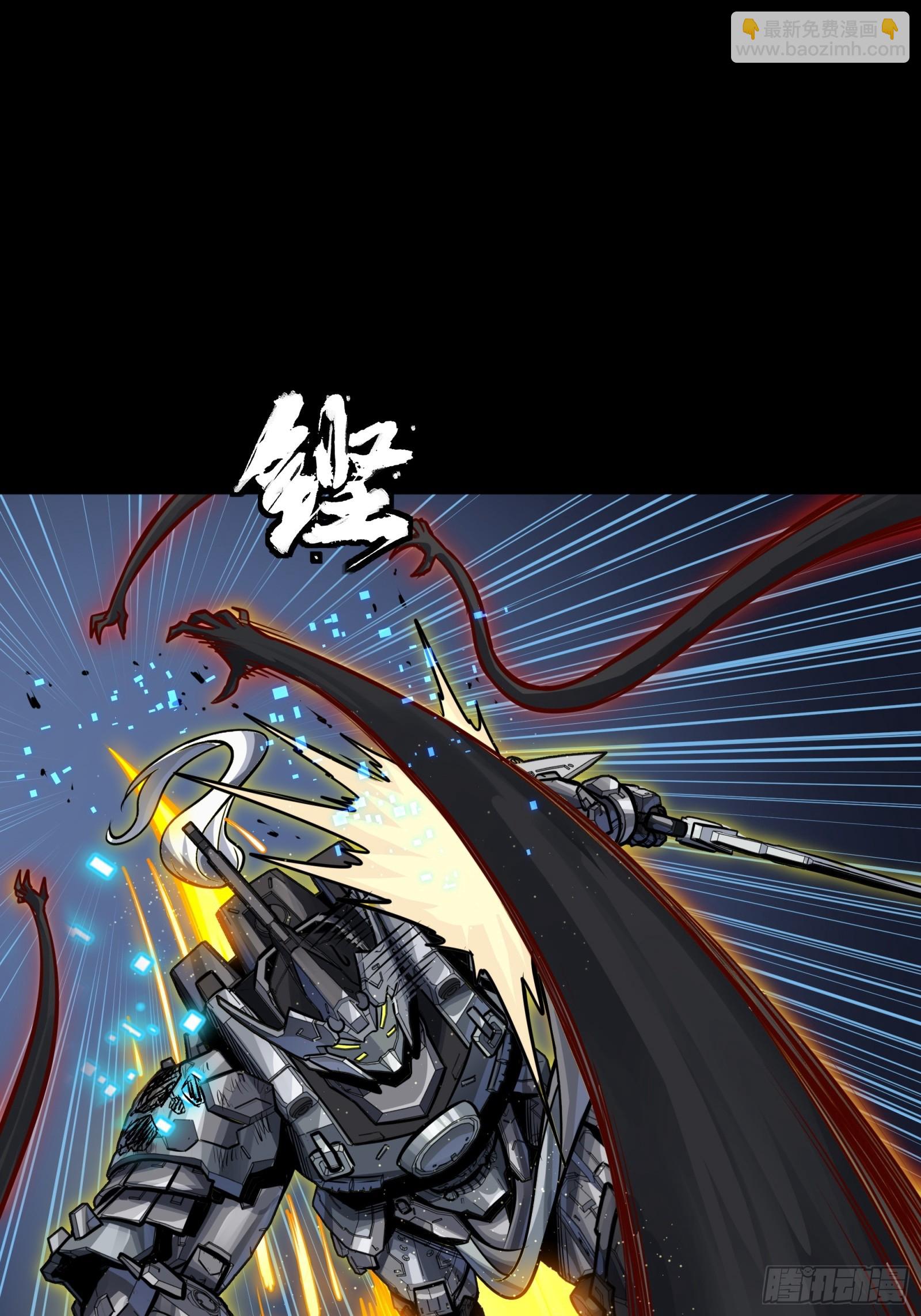 296 徐老的逆行(1/2)-第310话