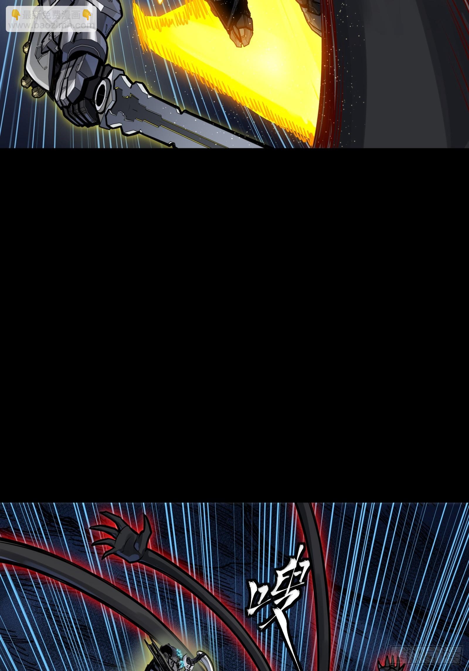 296 徐老的逆行(1/2)-第310话