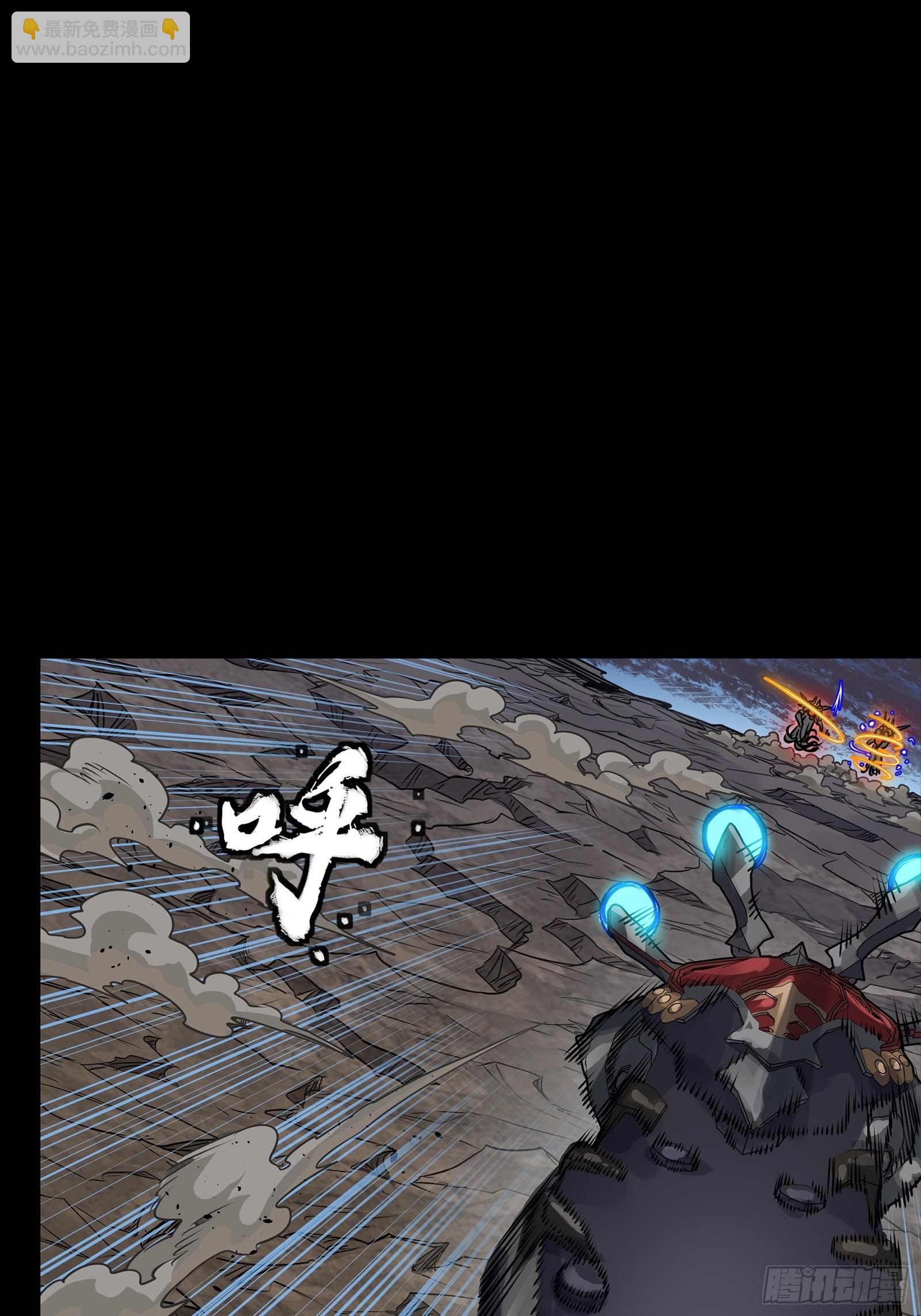 296 徐老的逆行(1/2)-第310话