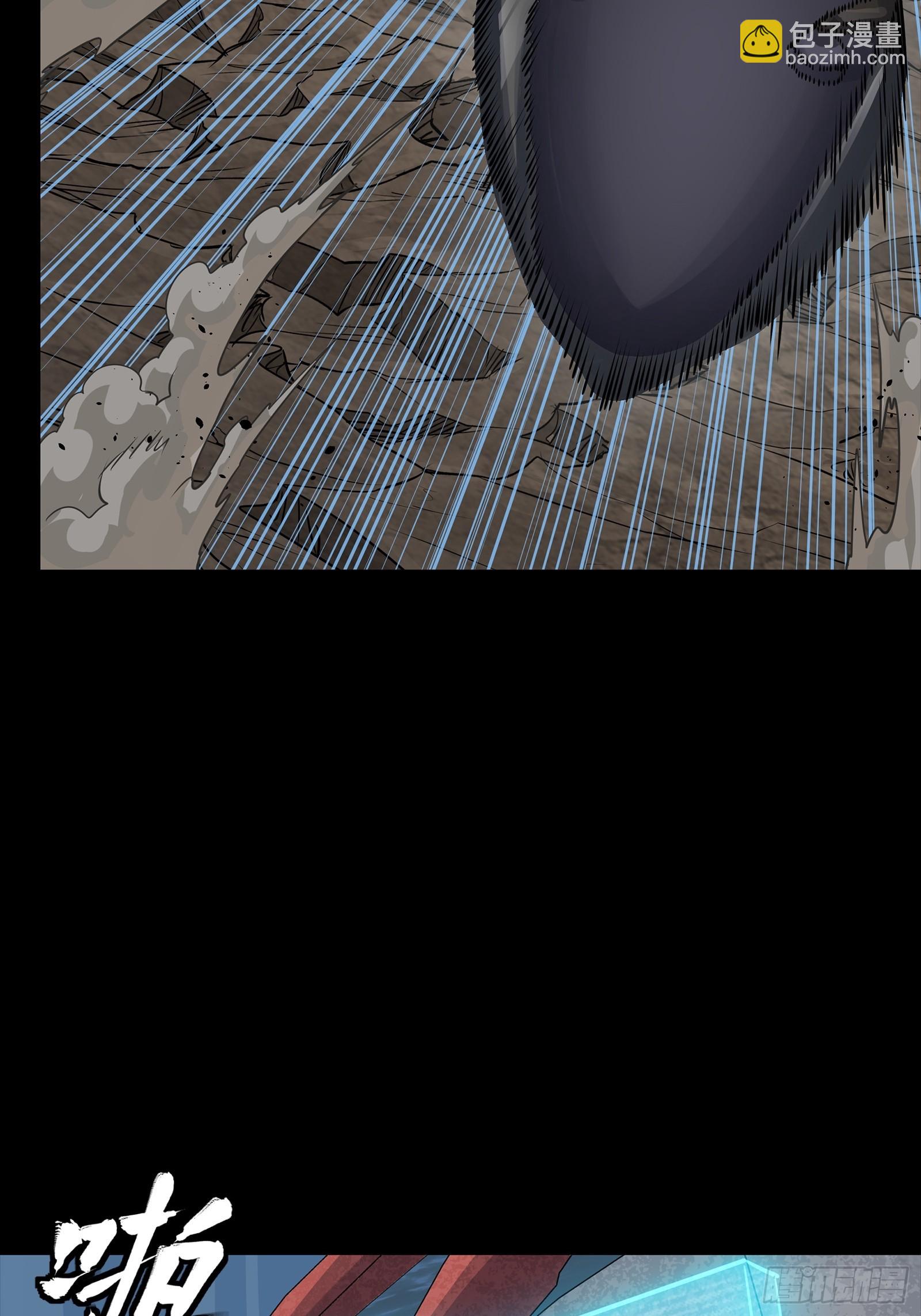 296 徐老的逆行(1/2)-第310话