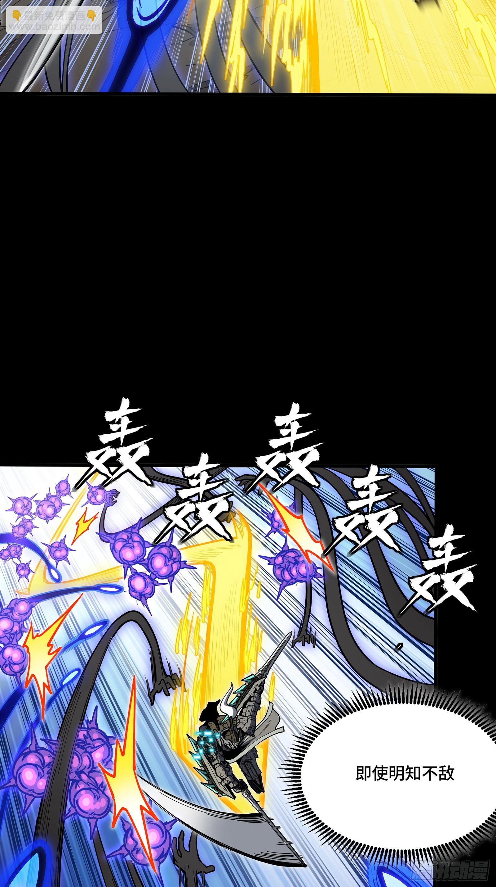 296 徐老的逆行(1/2)-第310话