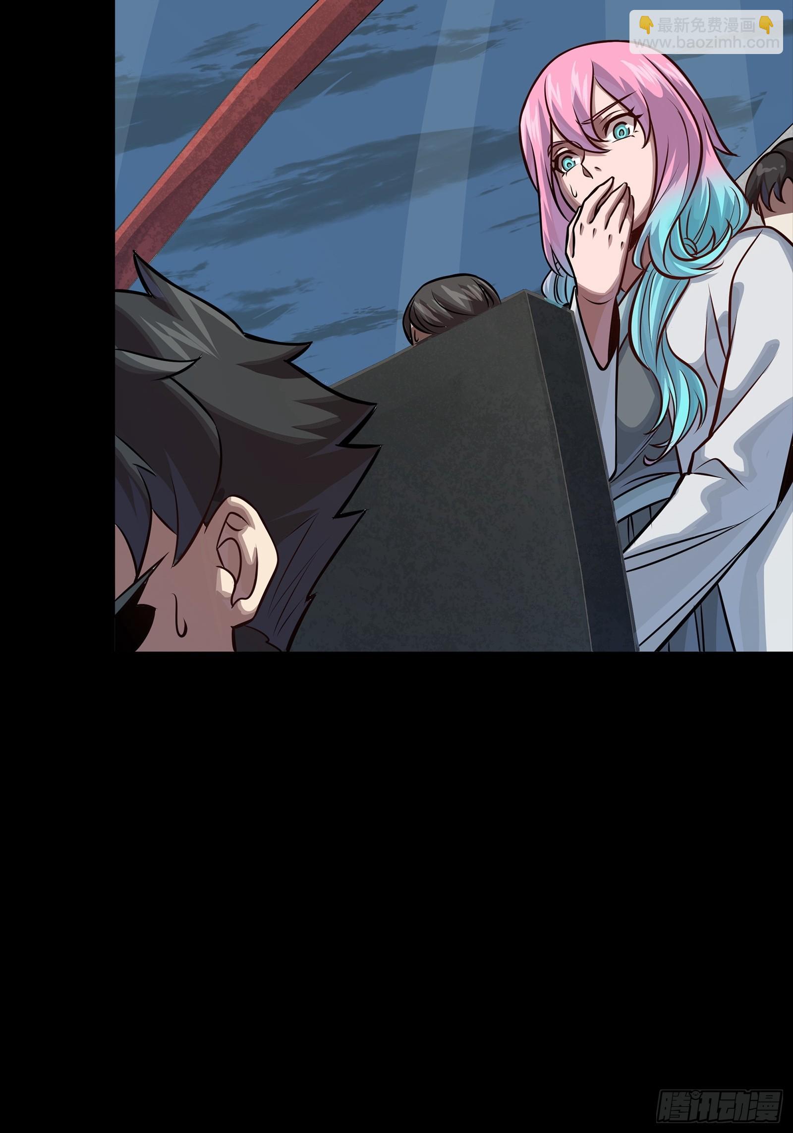 296 徐老的逆行(1/2)-第310话