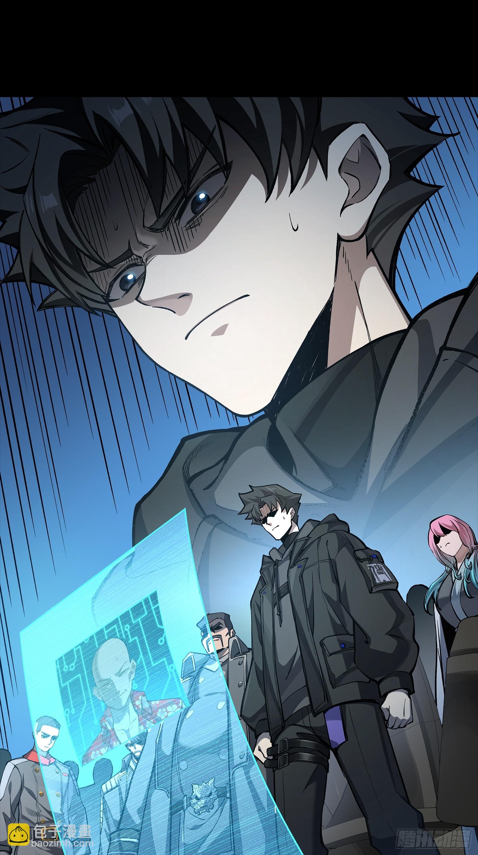 296 徐老的逆行(1/2)-第310话