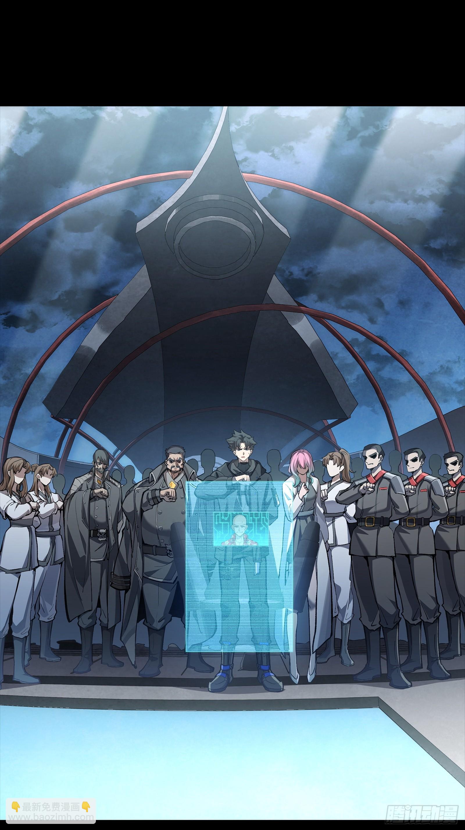 296 徐老的逆行(1/2)-第310话