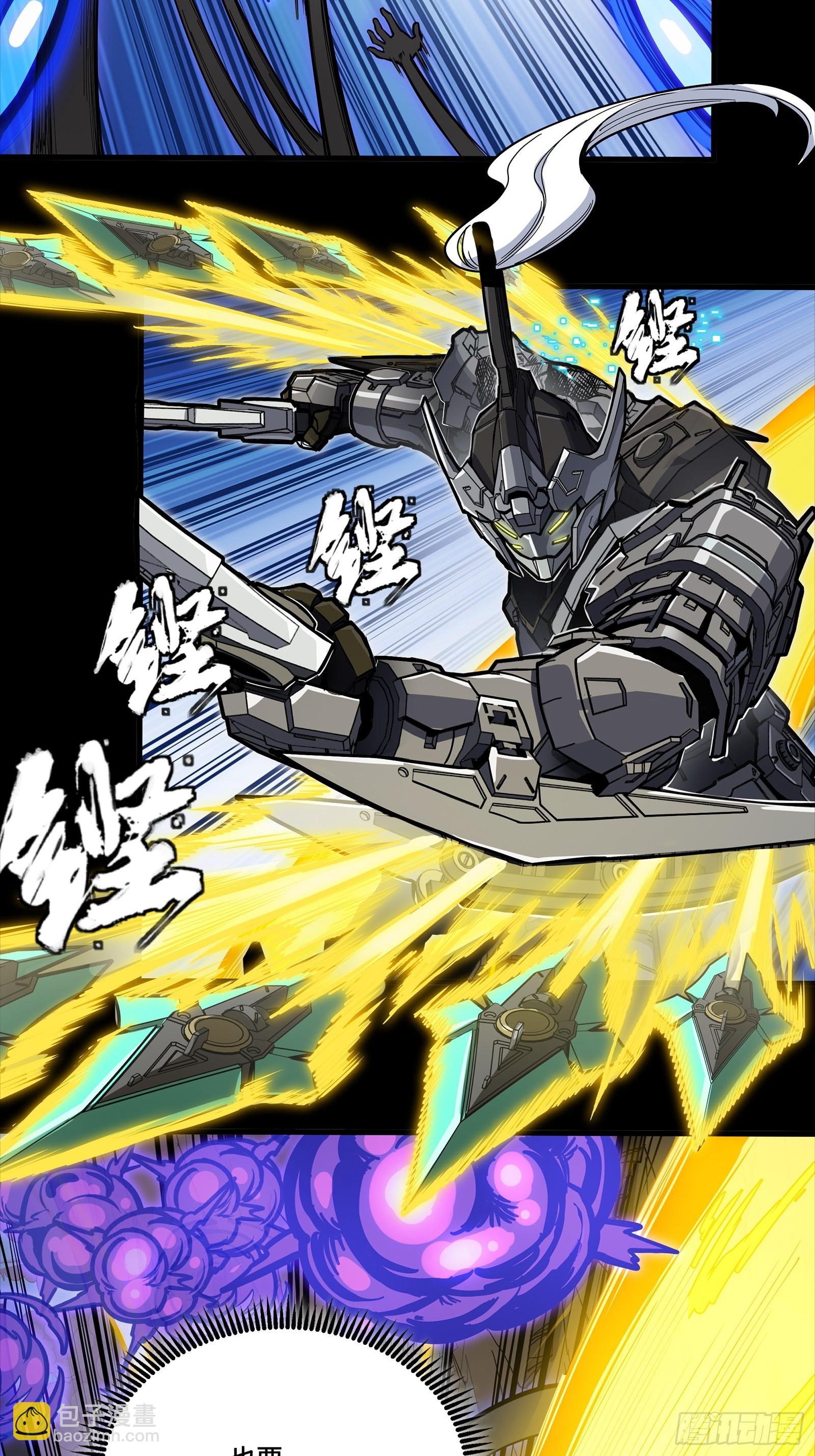 296 徐老的逆行(1/2)-第310话