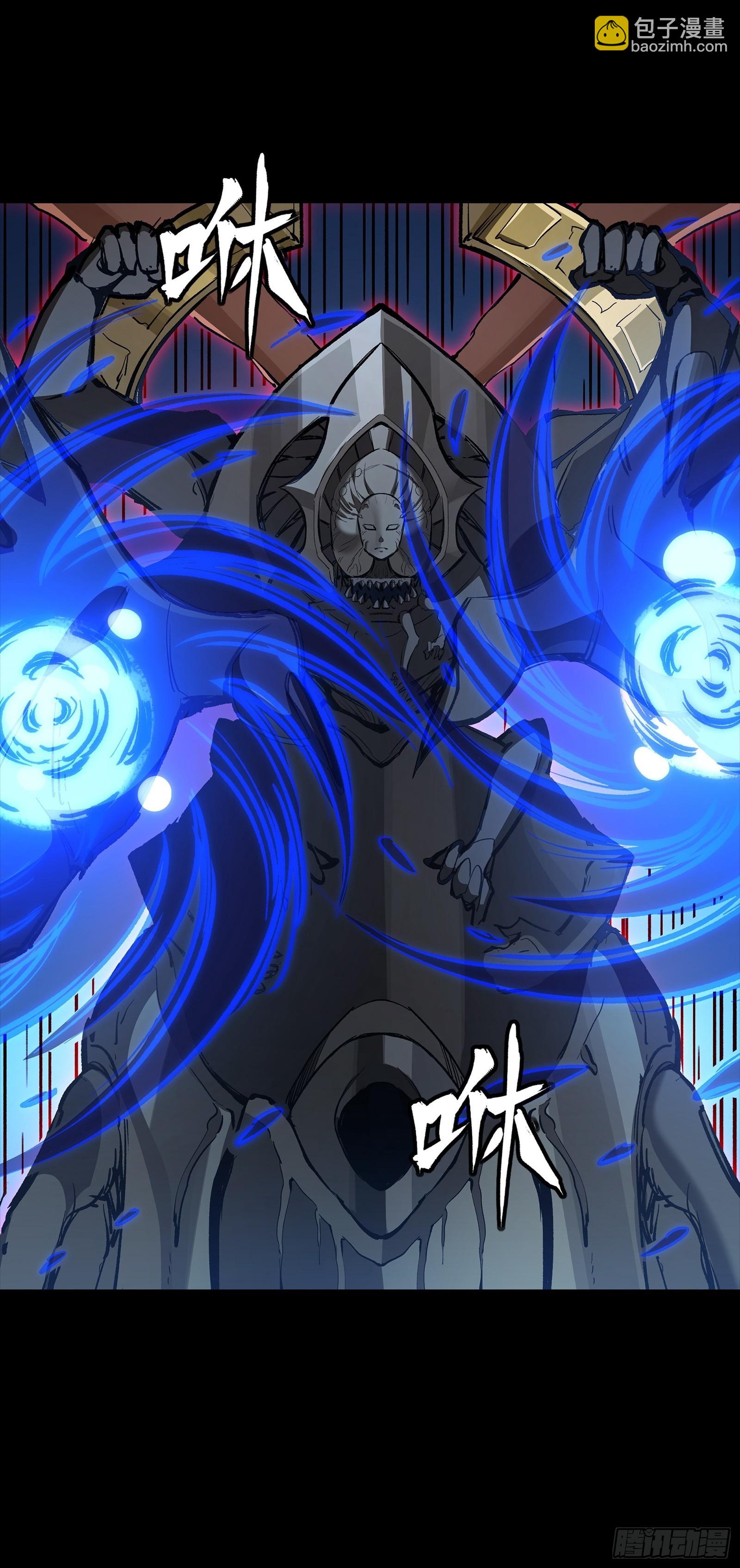 296 徐老的逆行(1/2)-第310话