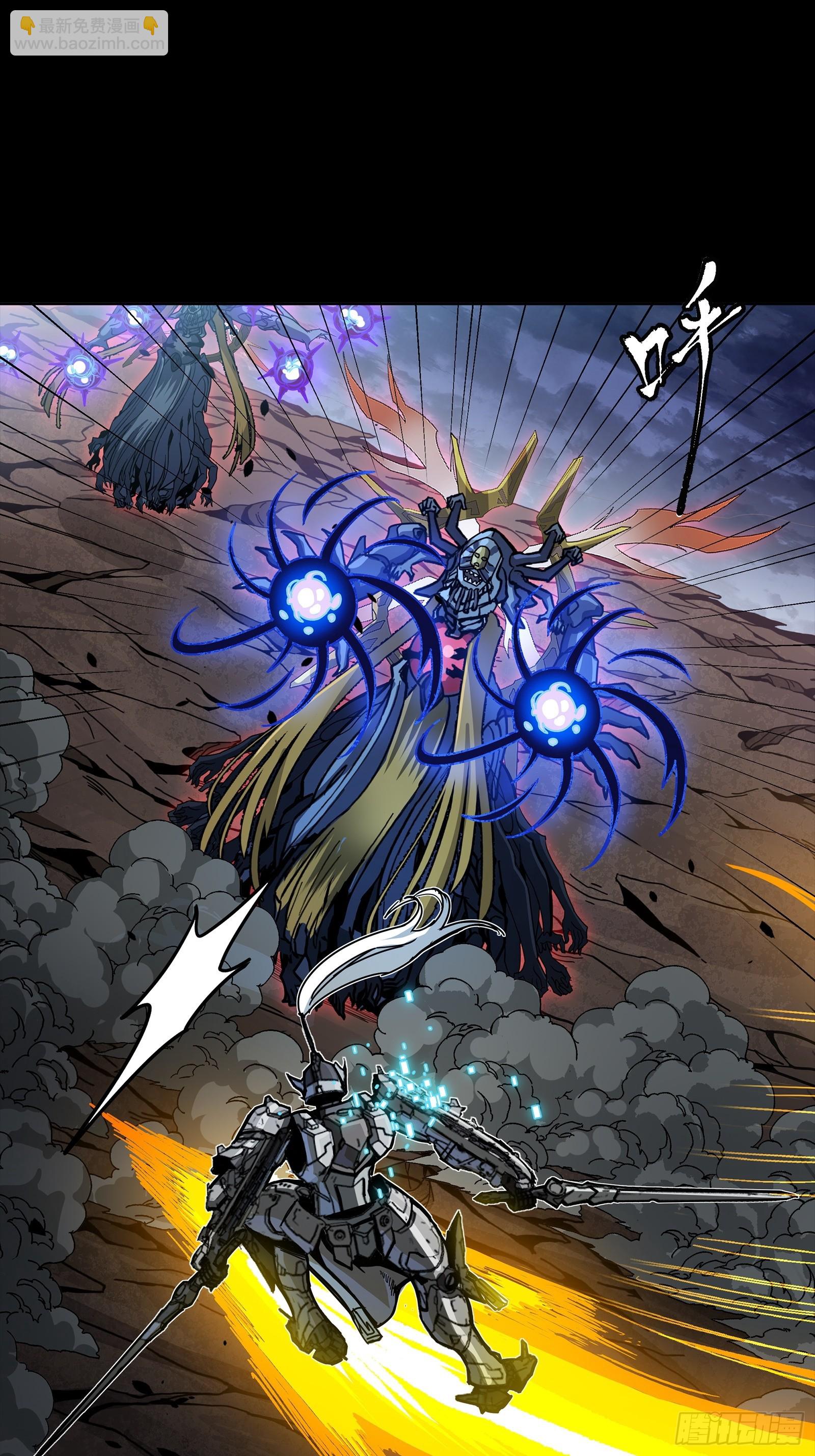 296 徐老的逆行(1/2)-第310话