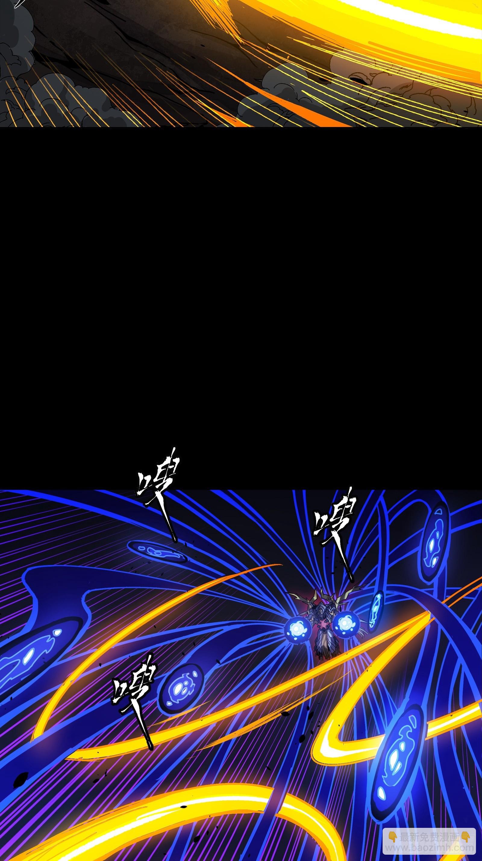 296 徐老的逆行(1/2)-第310话