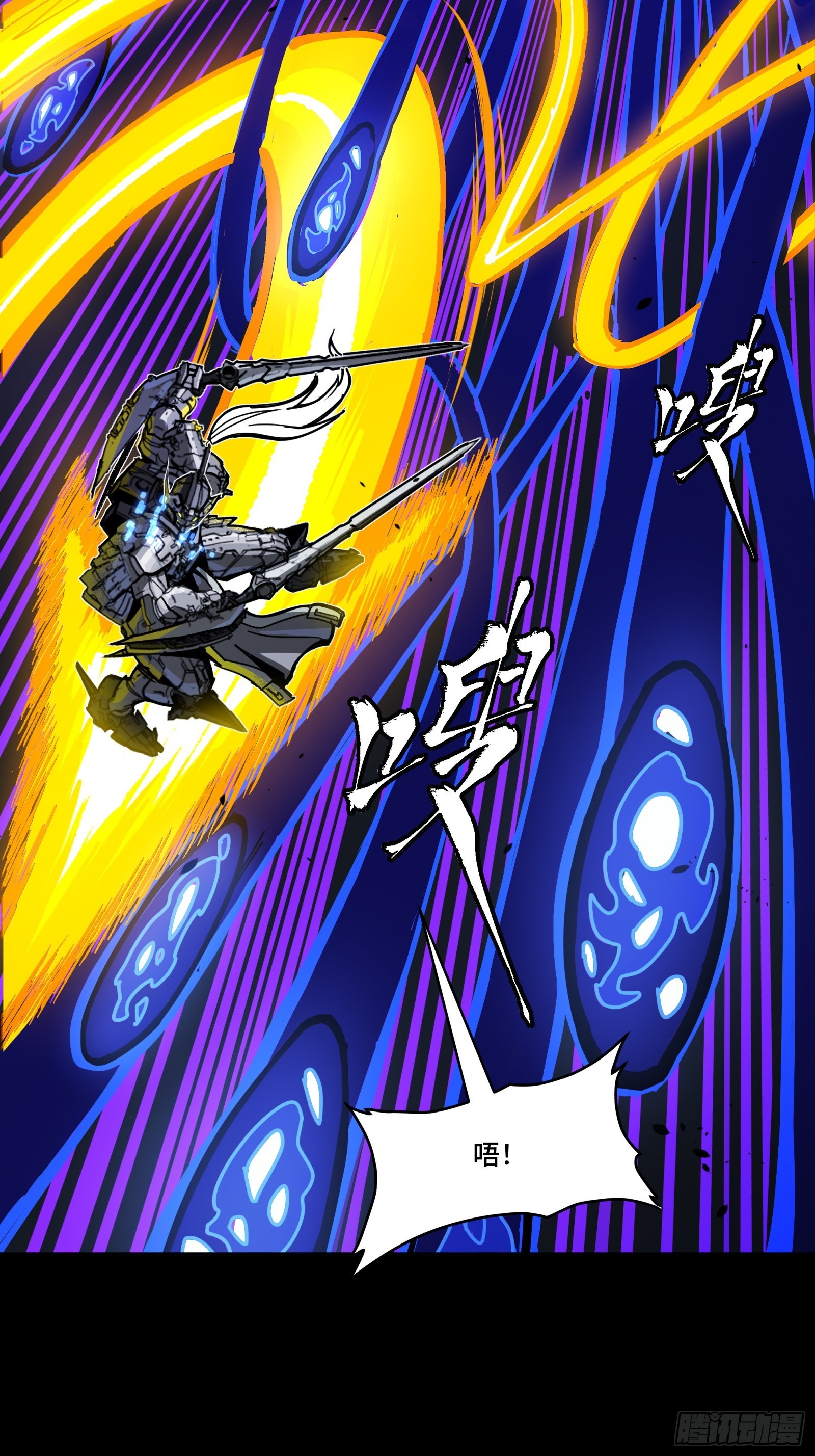 296 徐老的逆行(1/2)-第310话