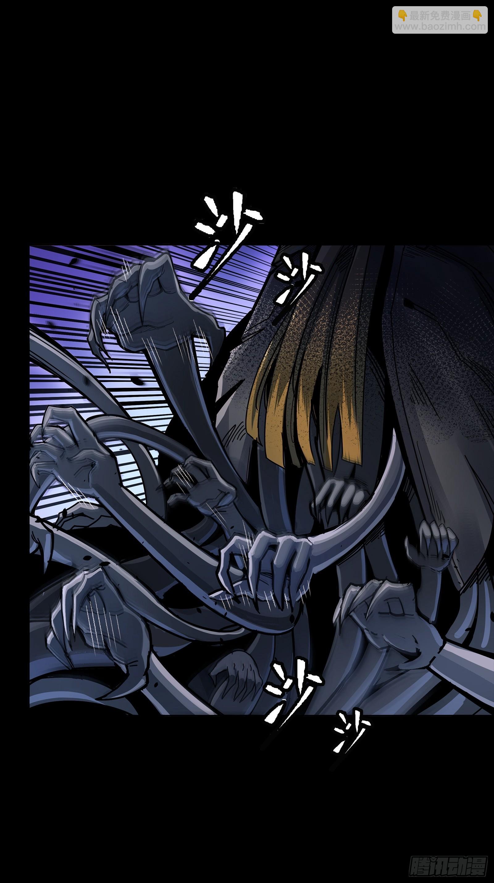 296 徐老的逆行(1/2)-第310话