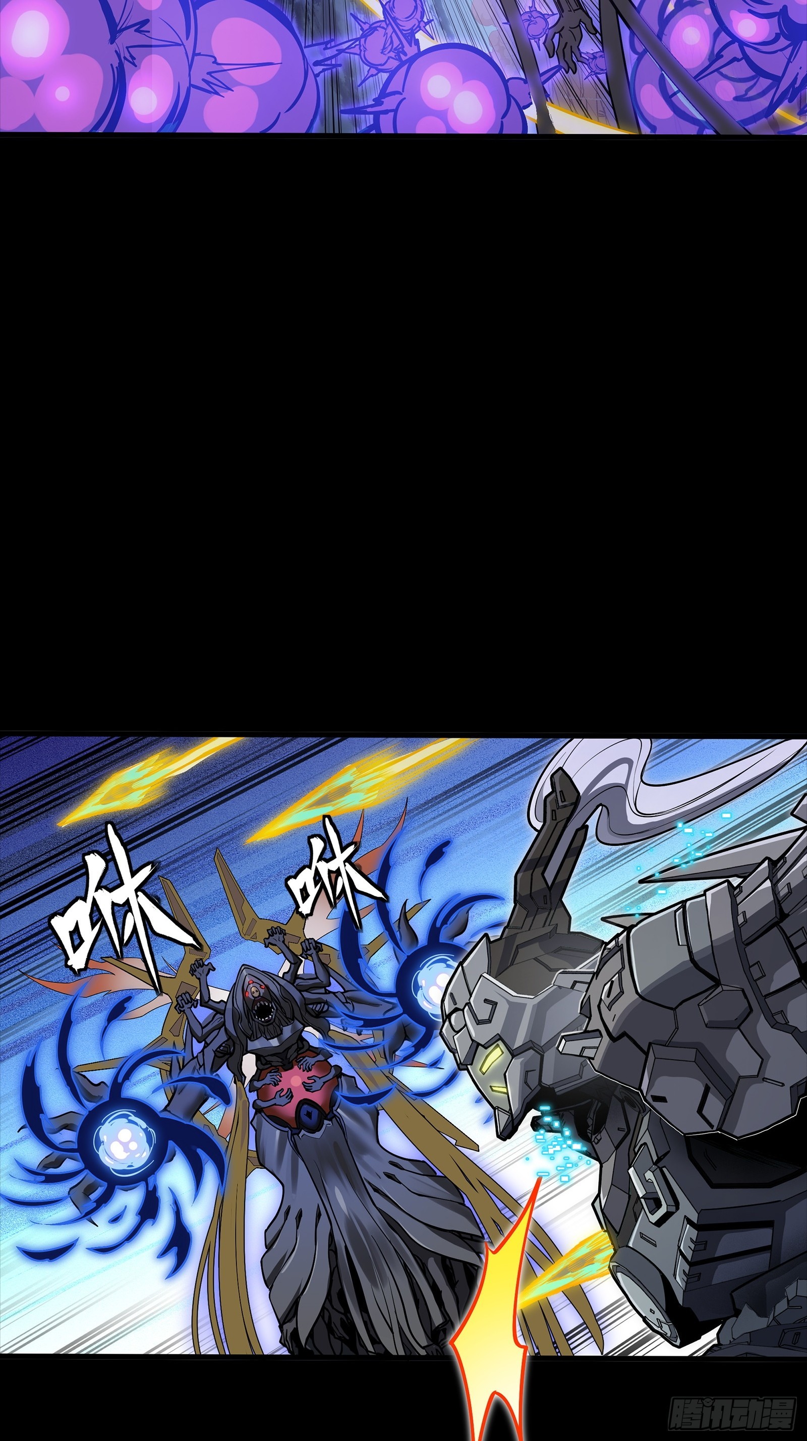 296 徐老的逆行(1/2)-第310话