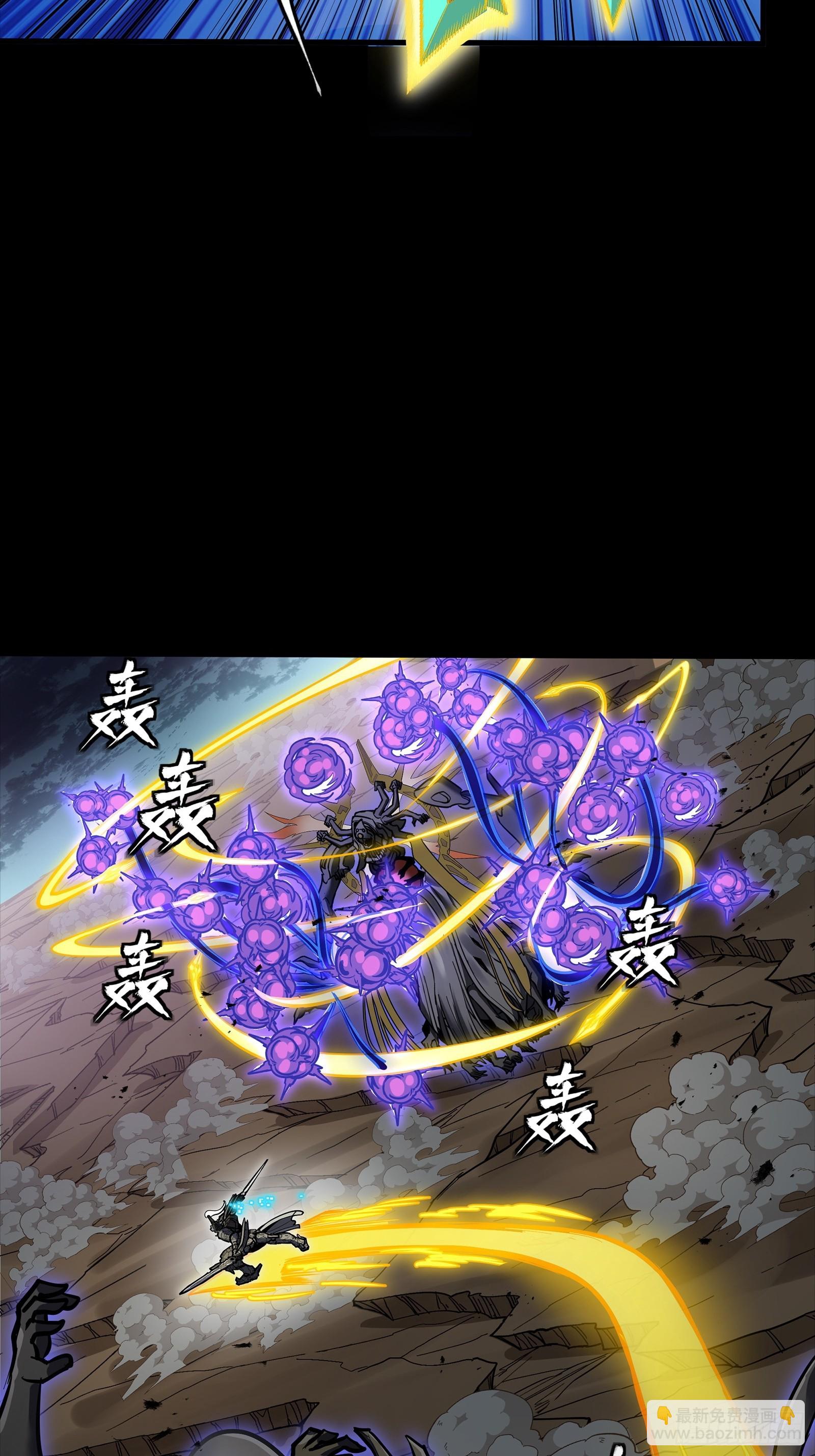 296 徐老的逆行(1/2)-第310话