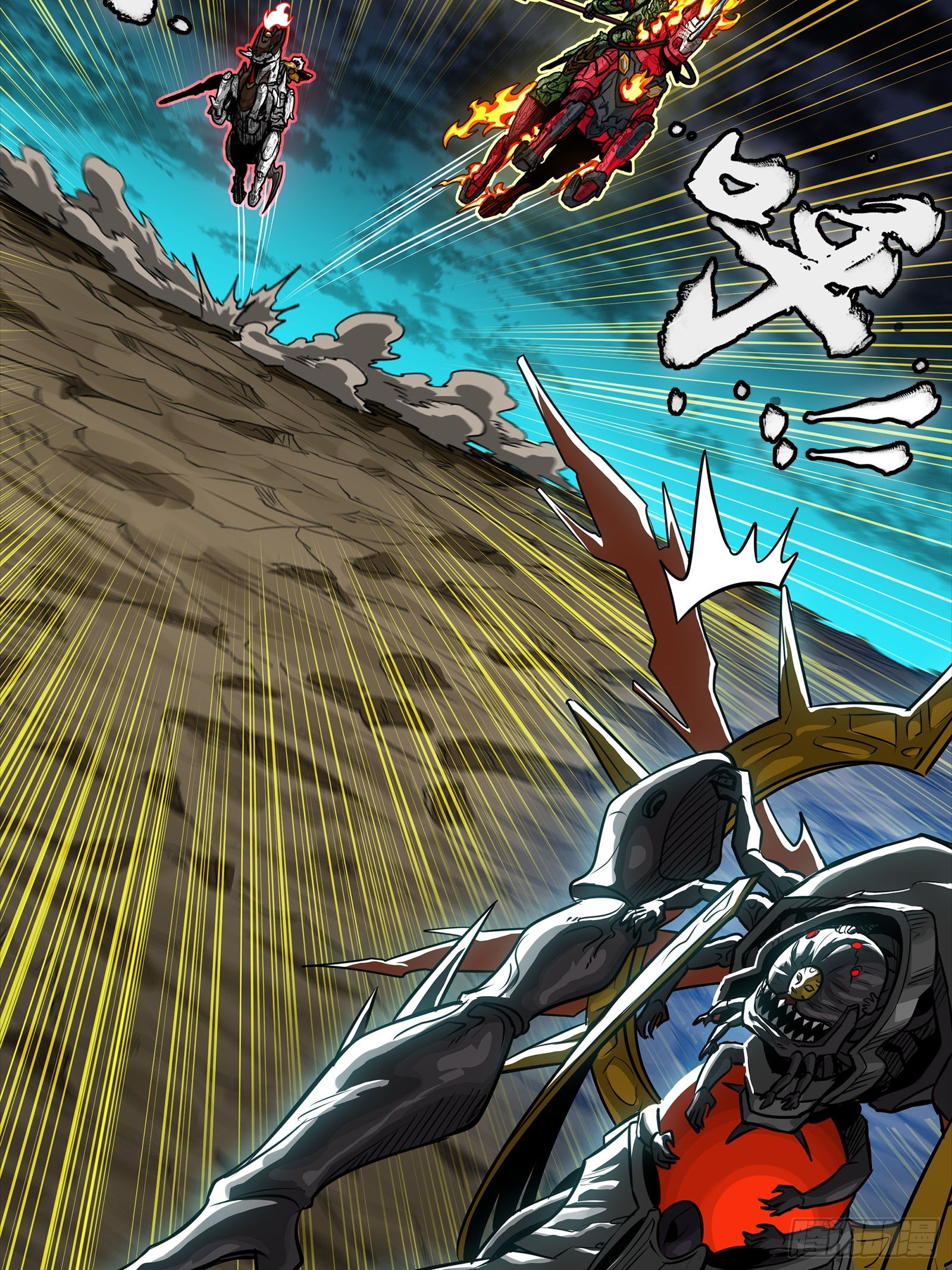 298 两个武圣(1/2)-第312话