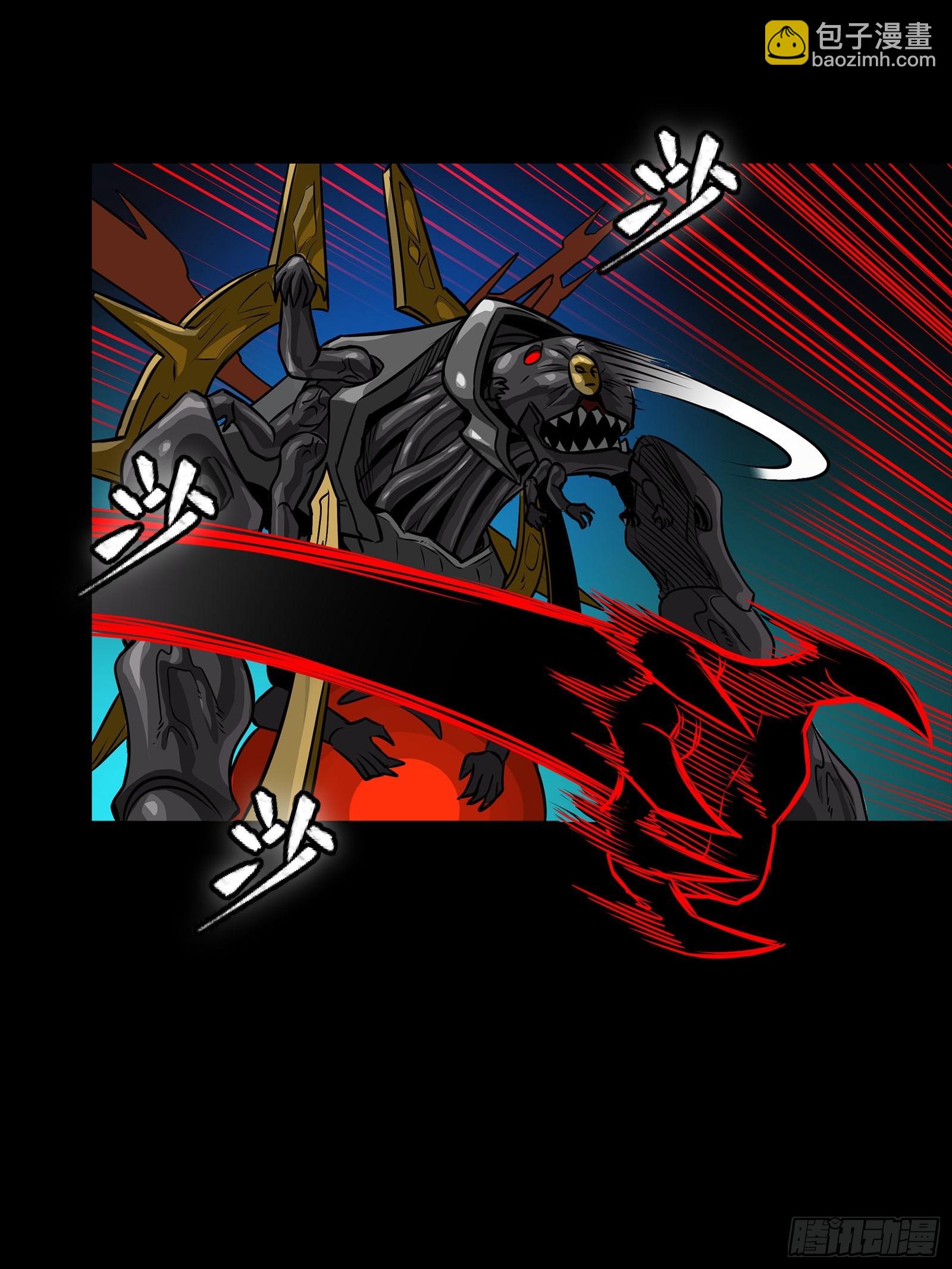 298 两个武圣(1/2)-第312话