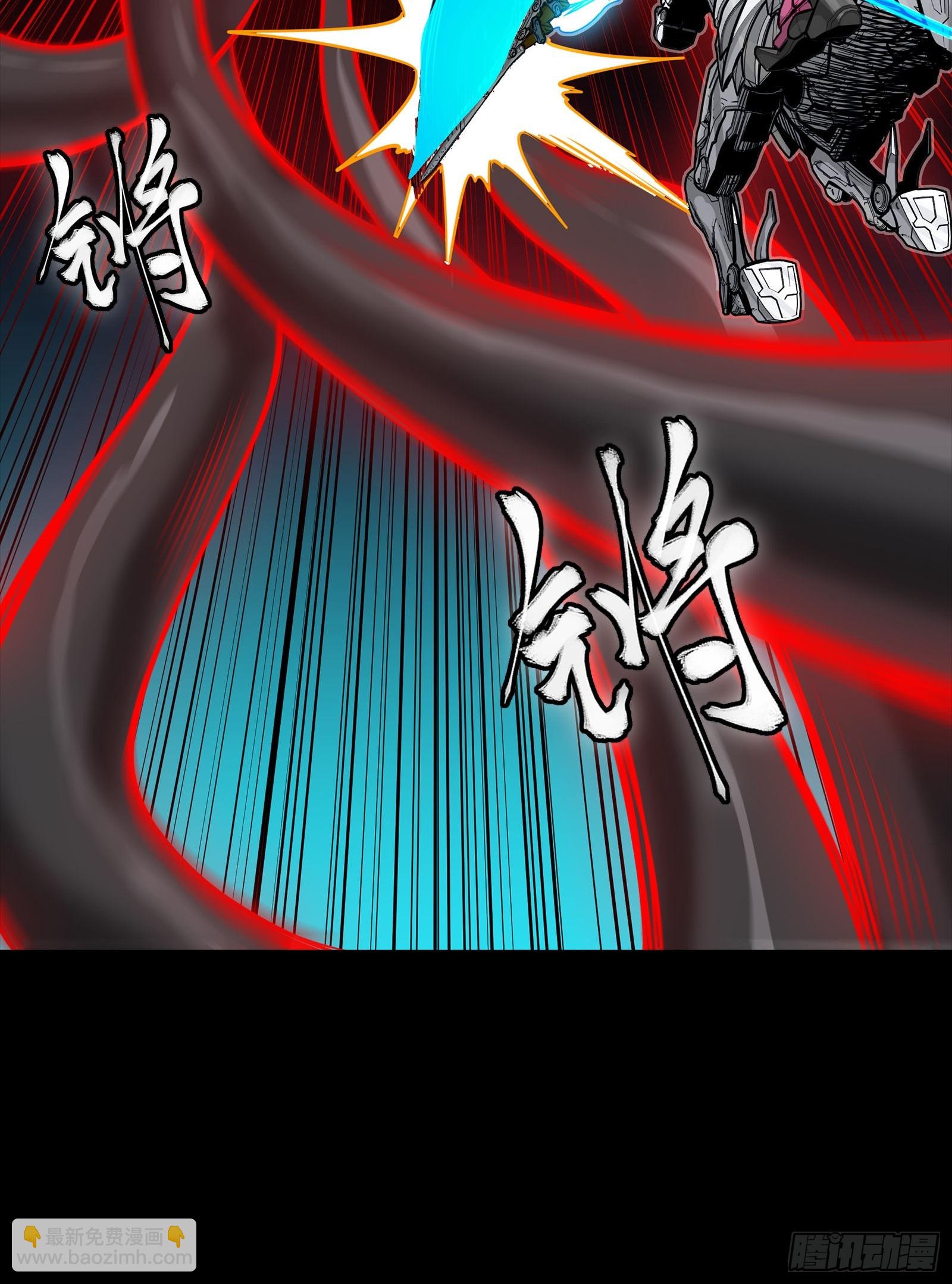 298 两个武圣(1/2)-第312话