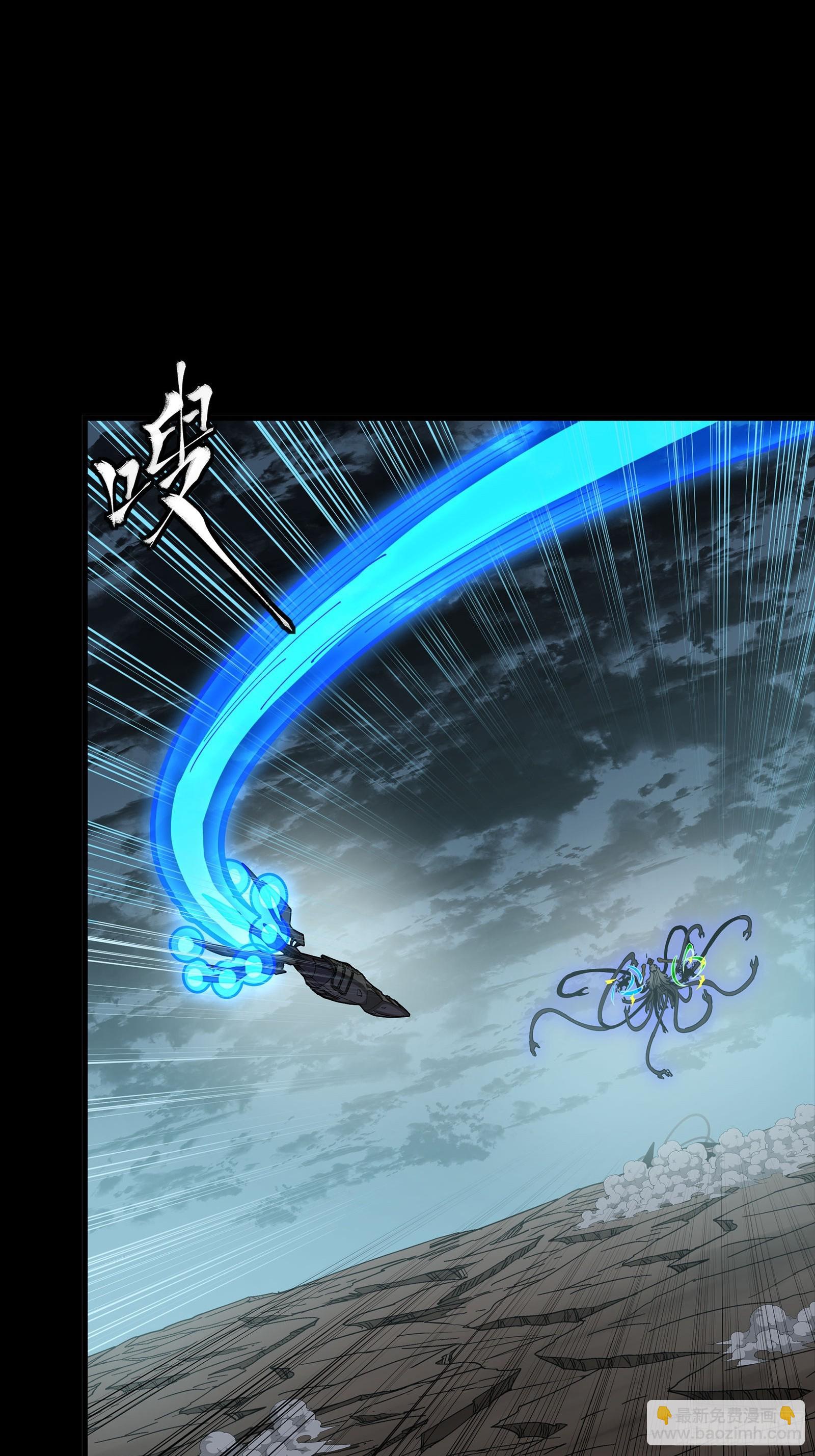 298 两个武圣(1/2)-第312话