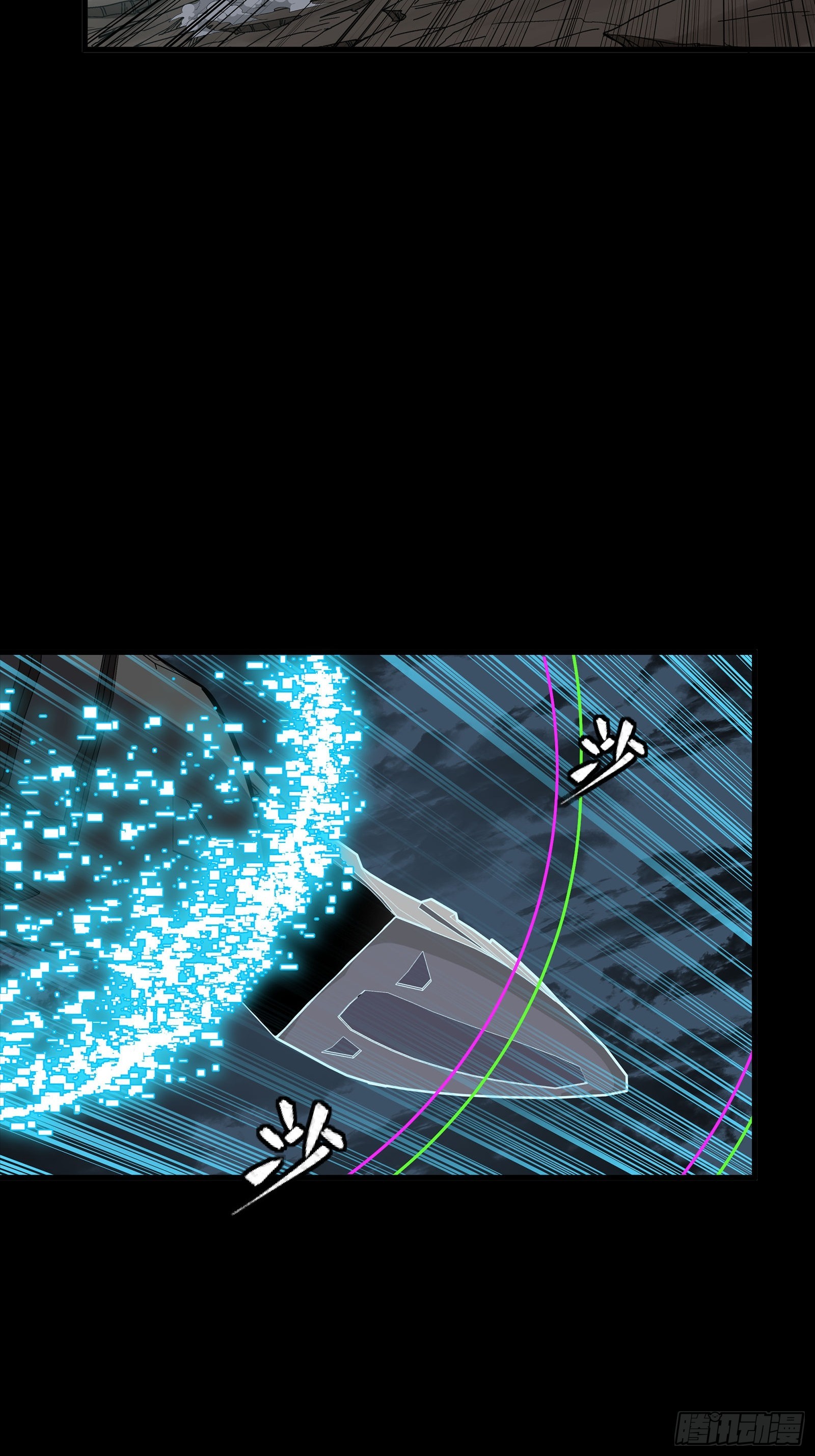 298 两个武圣(1/2)-第312话