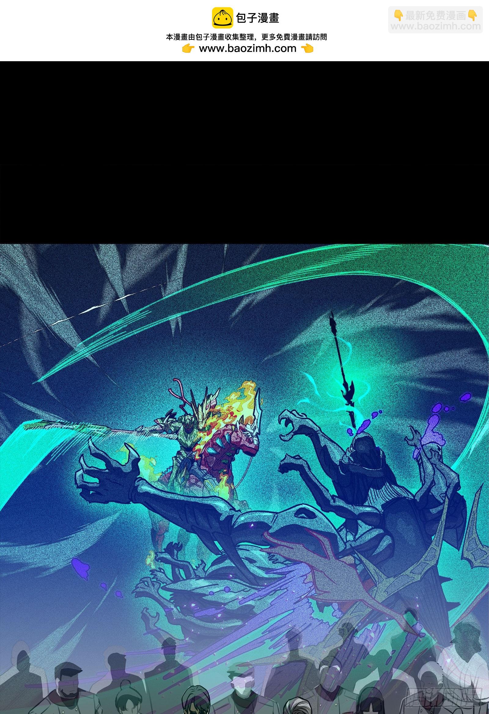 298 两个武圣(1/2)-第312话