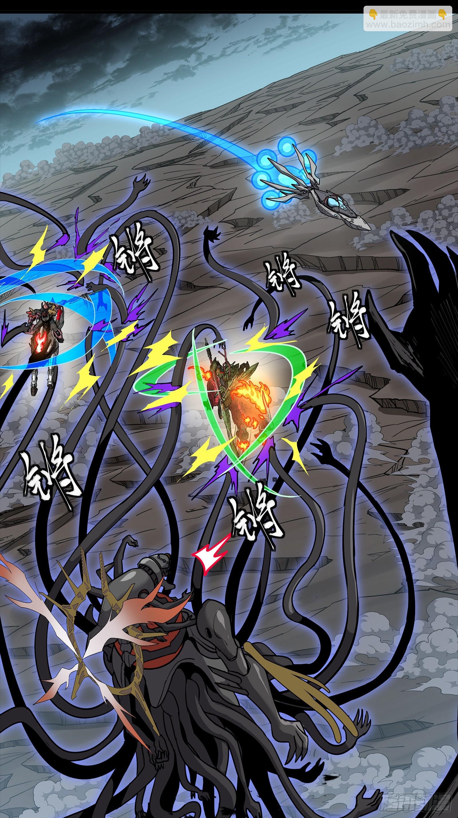 298 两个武圣(1/2)-第312话