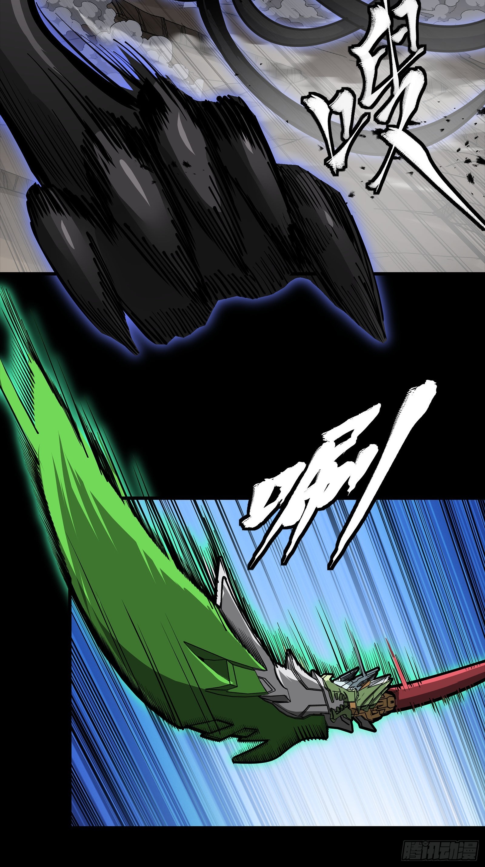 298 两个武圣(1/2)-第312话