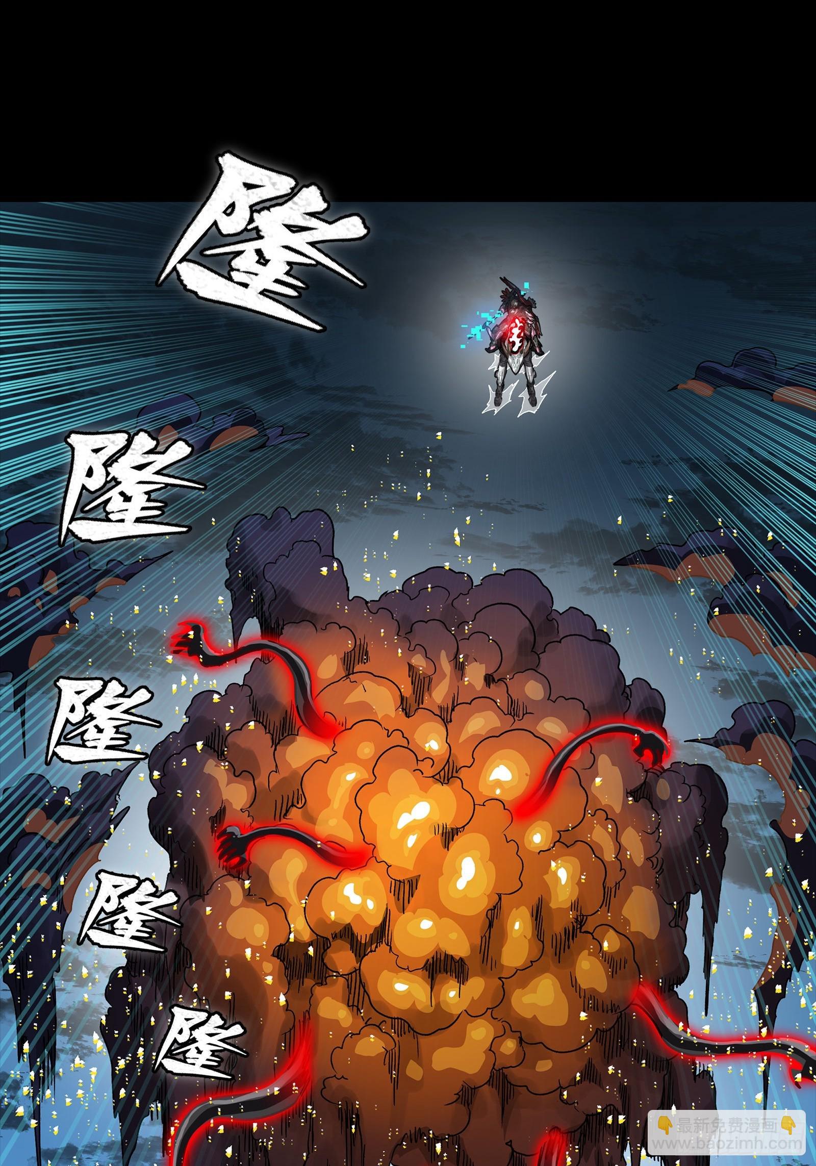 298 两个武圣(1/2)-第312话