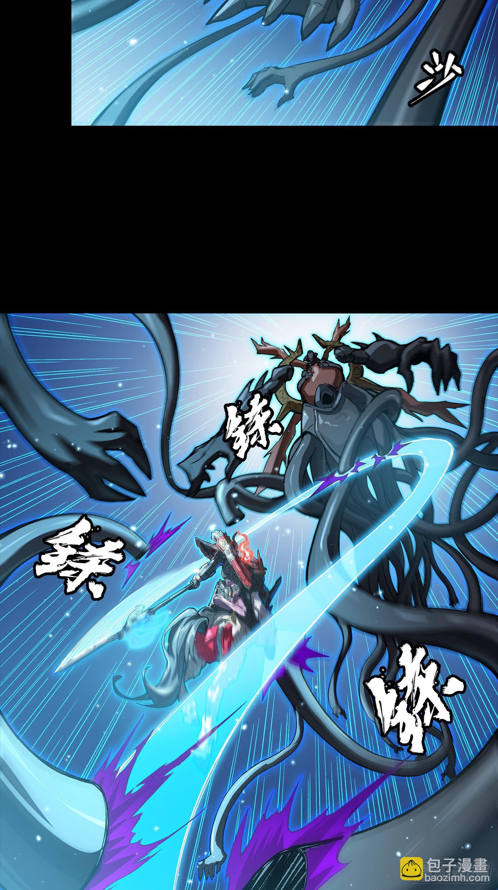 298 两个武圣(1/2)-第312话