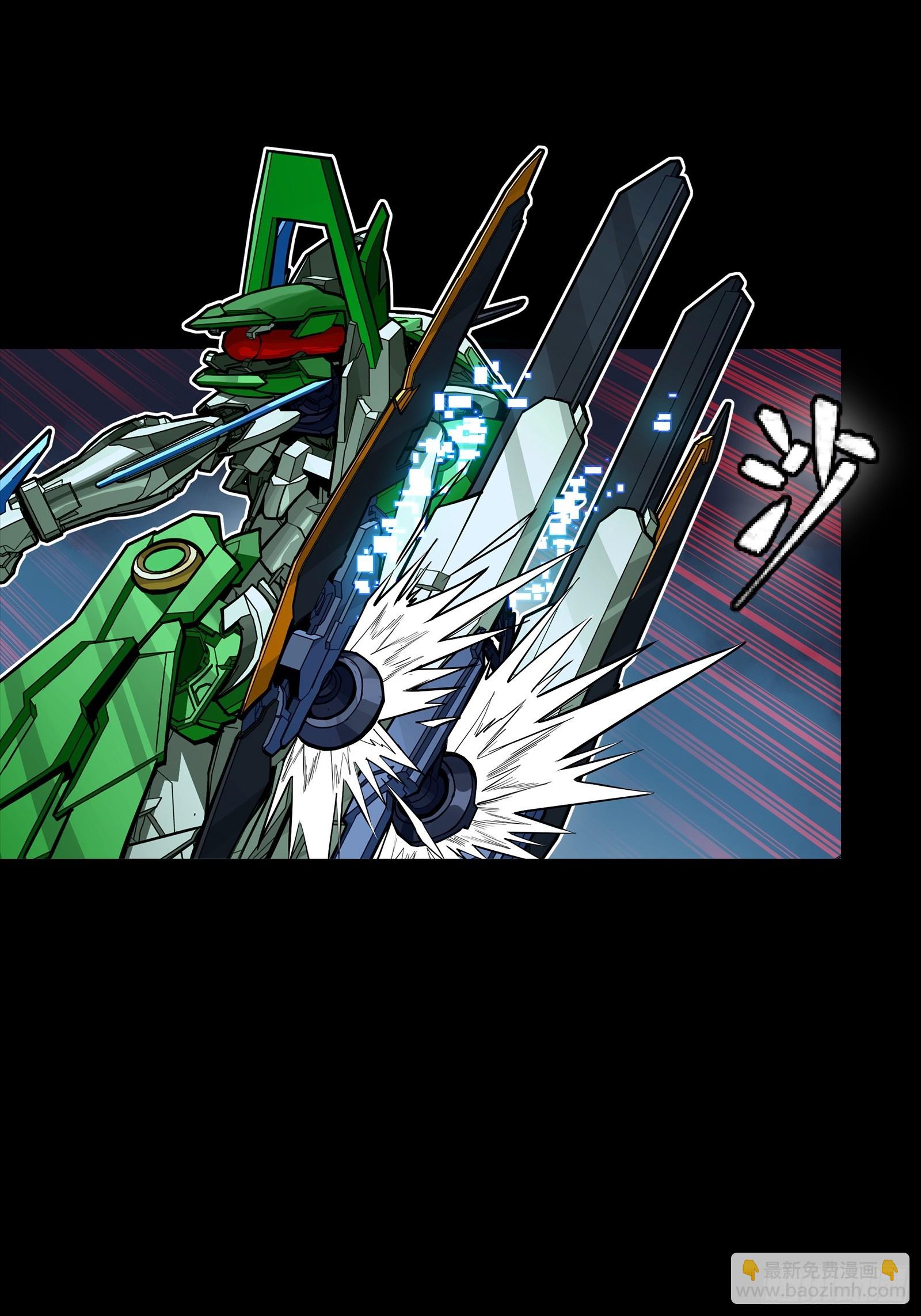 300 白衣渡江(1/2)-第314话