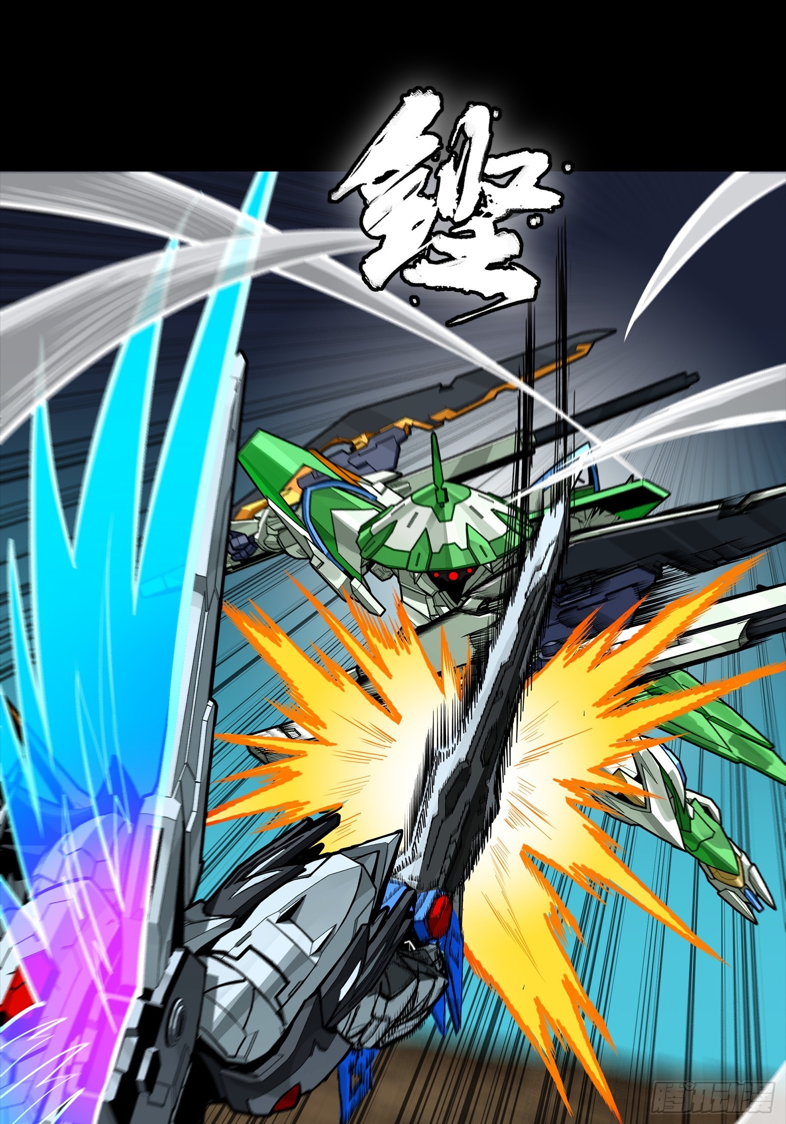 300 白衣渡江(1/2)-第314话