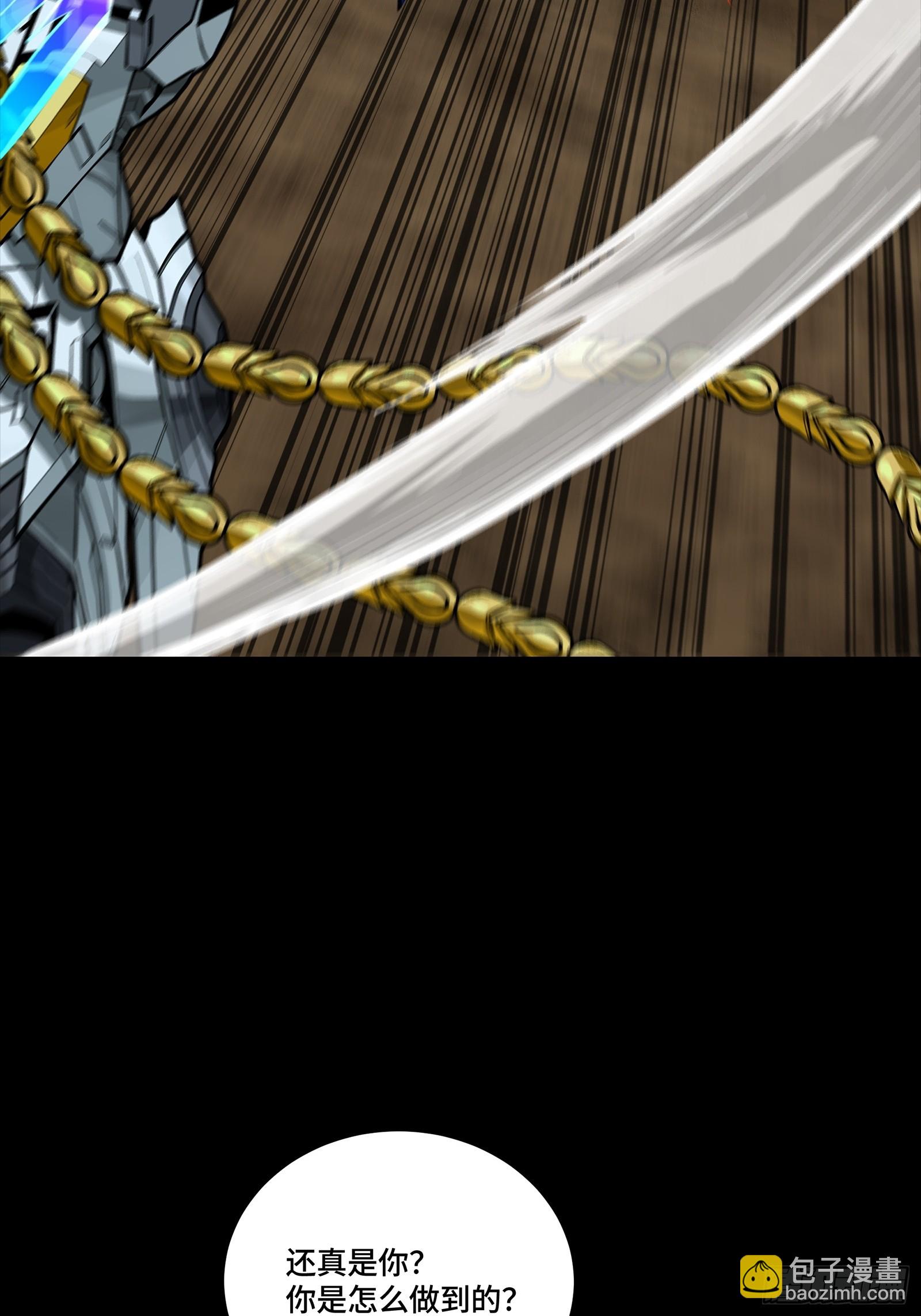 300 白衣渡江(1/2)-第314话