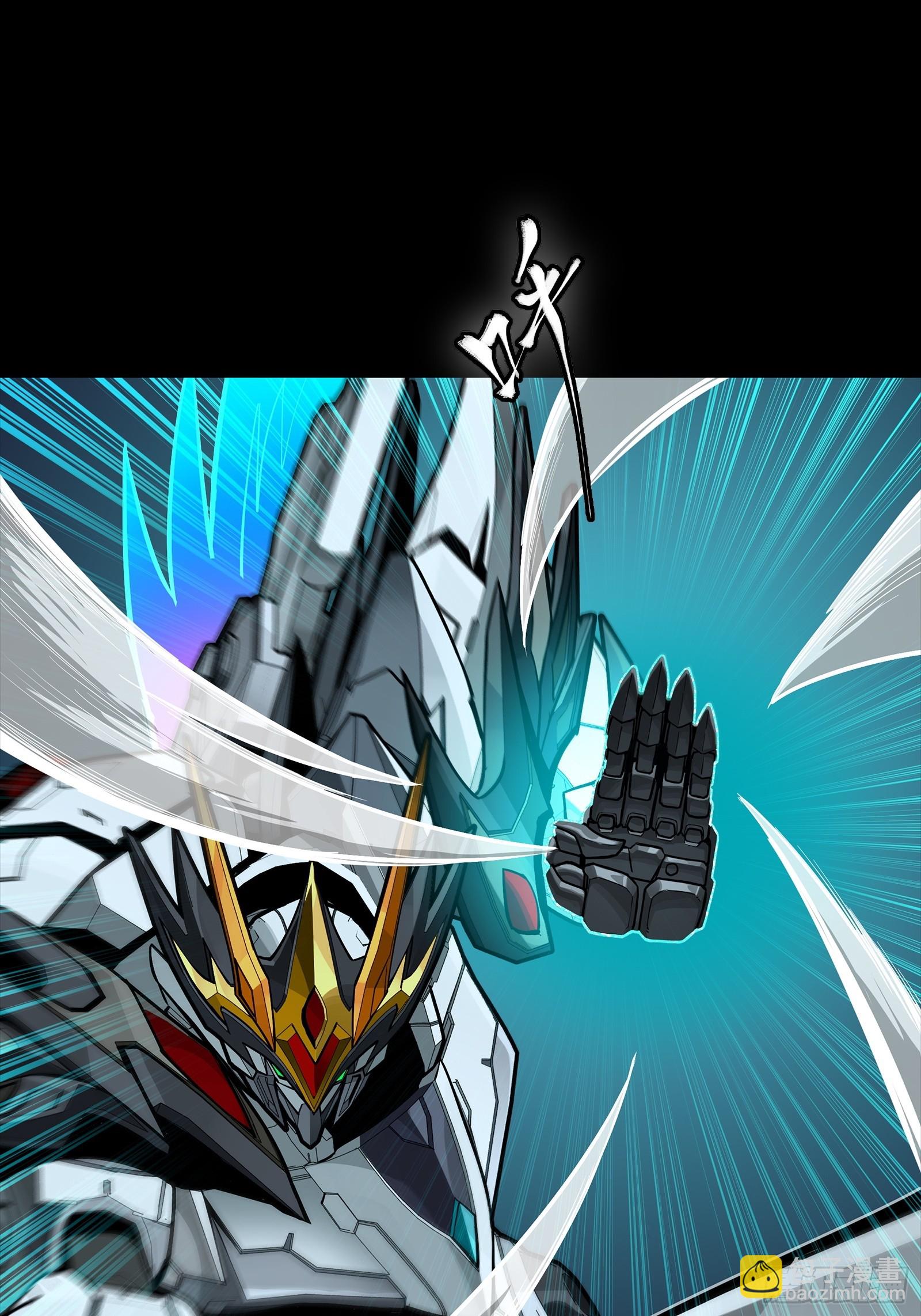 300 白衣渡江(1/2)-第314话