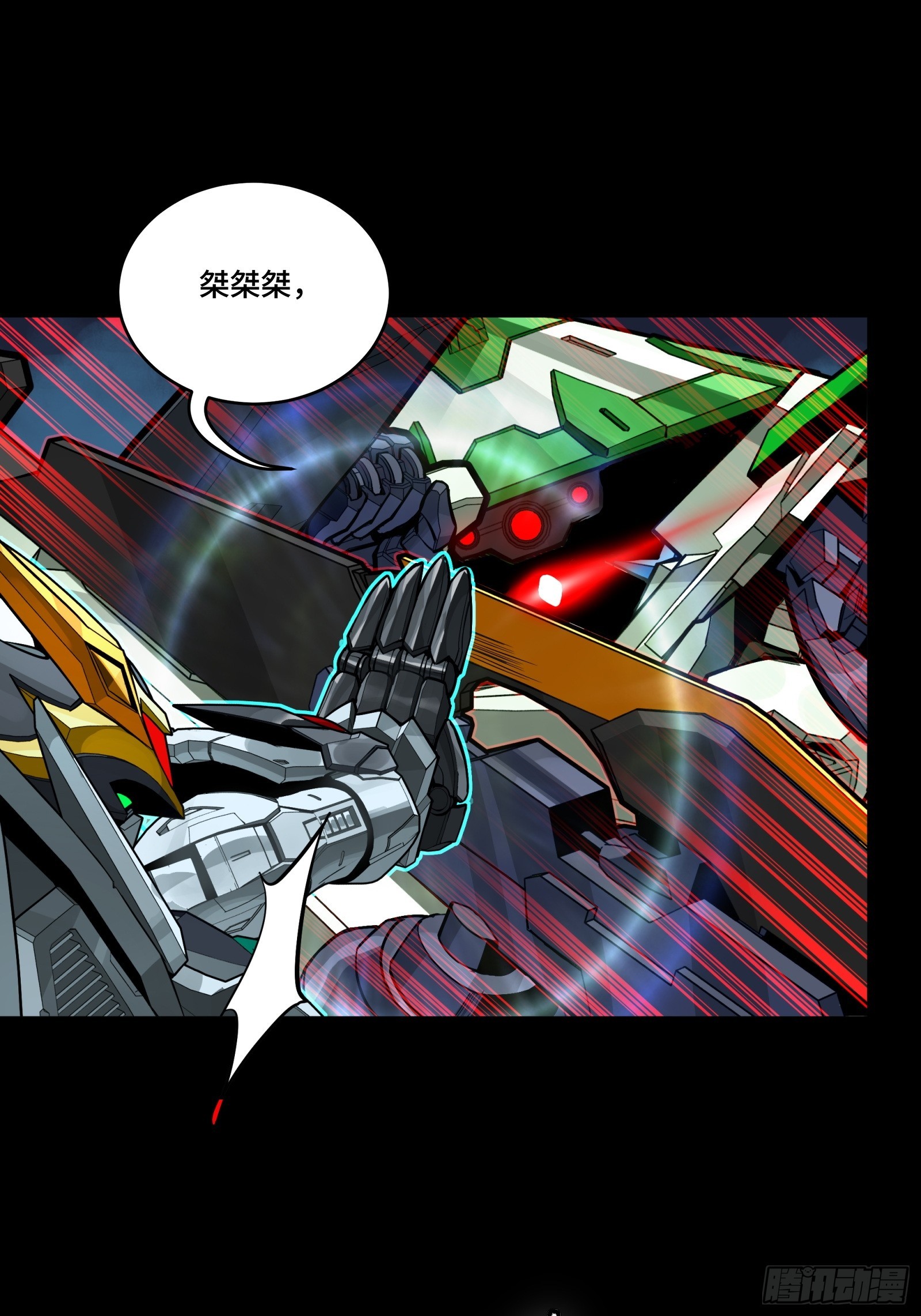 300 白衣渡江(1/2)-第314话