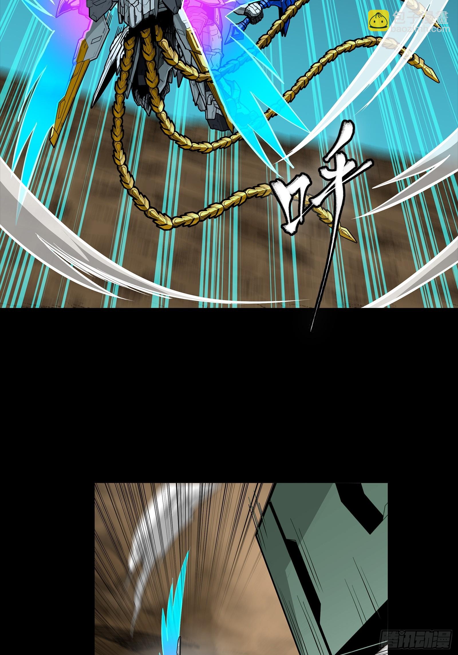 300 白衣渡江(1/2)-第314话