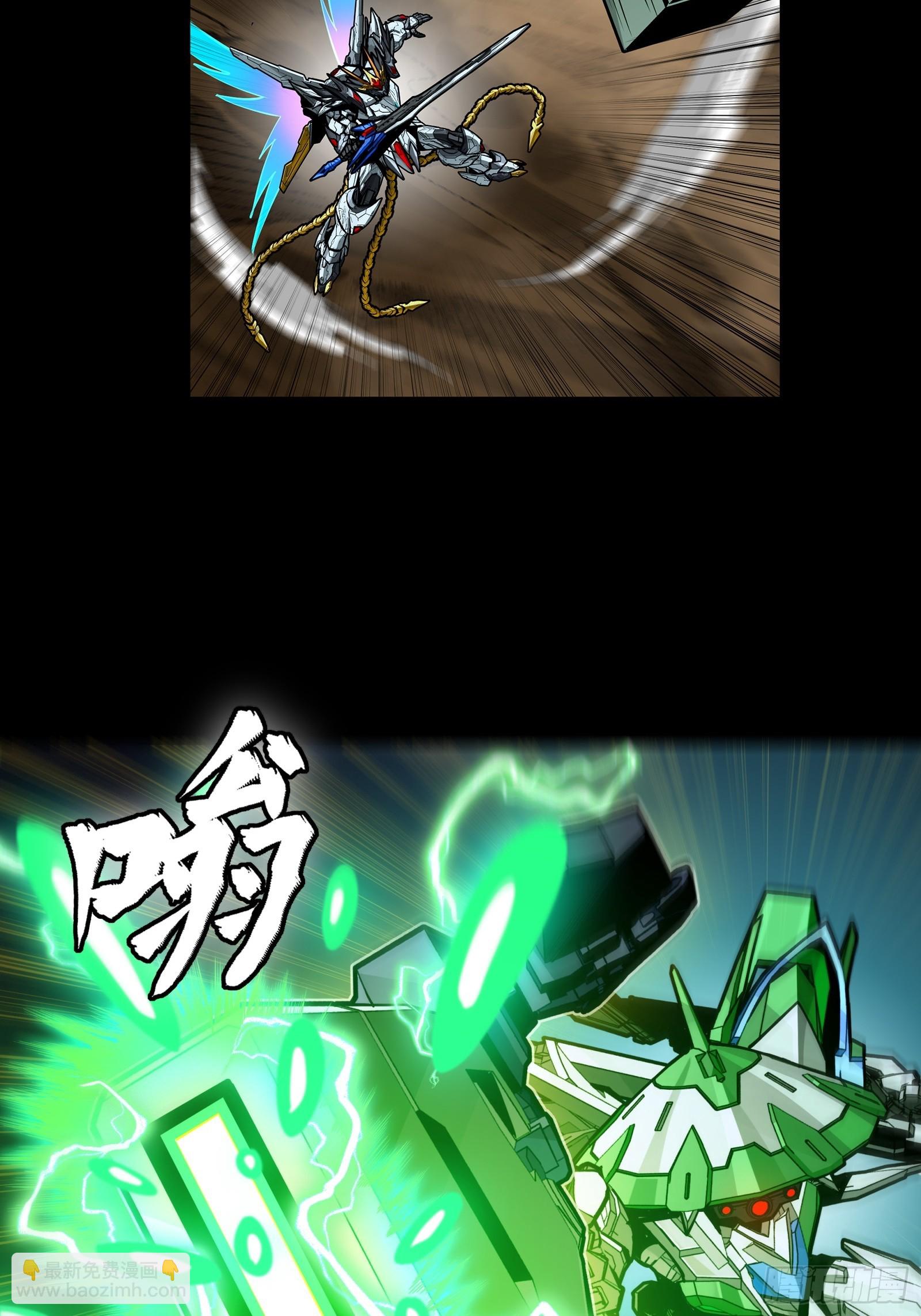 300 白衣渡江(1/2)-第314话