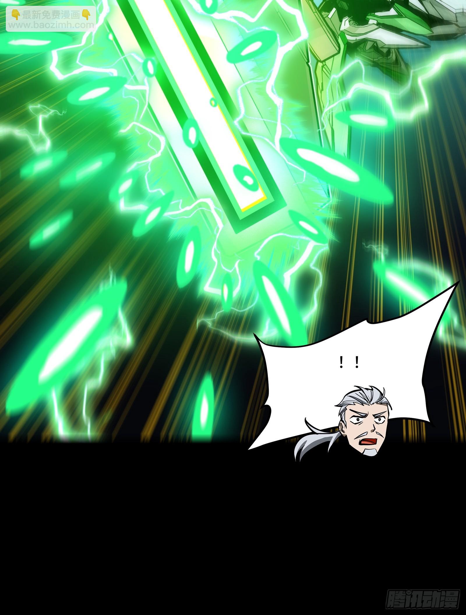 300 白衣渡江(1/2)-第314话