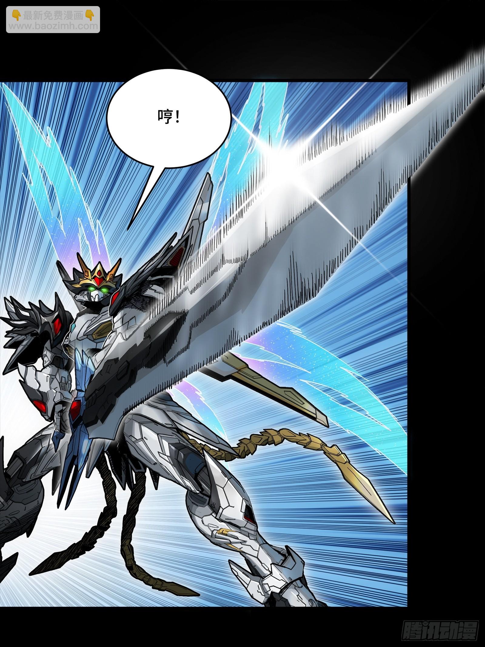 300 白衣渡江(1/2)-第314话