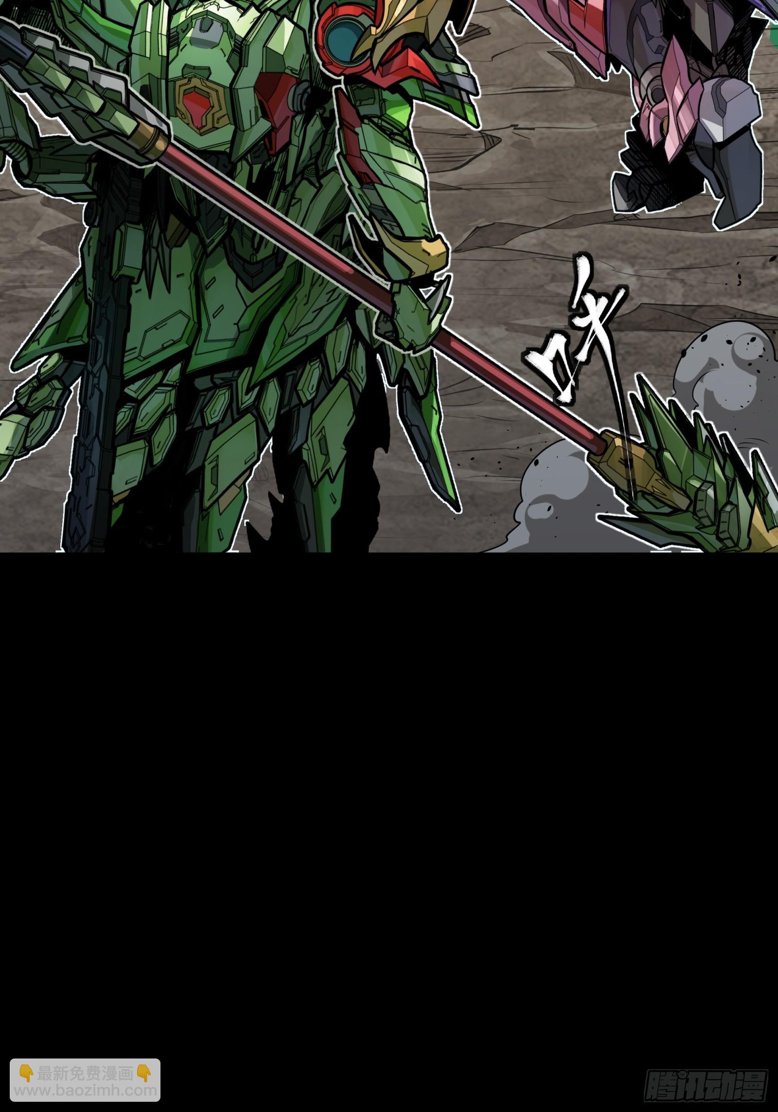 300 白衣渡江(1/2)-第314话