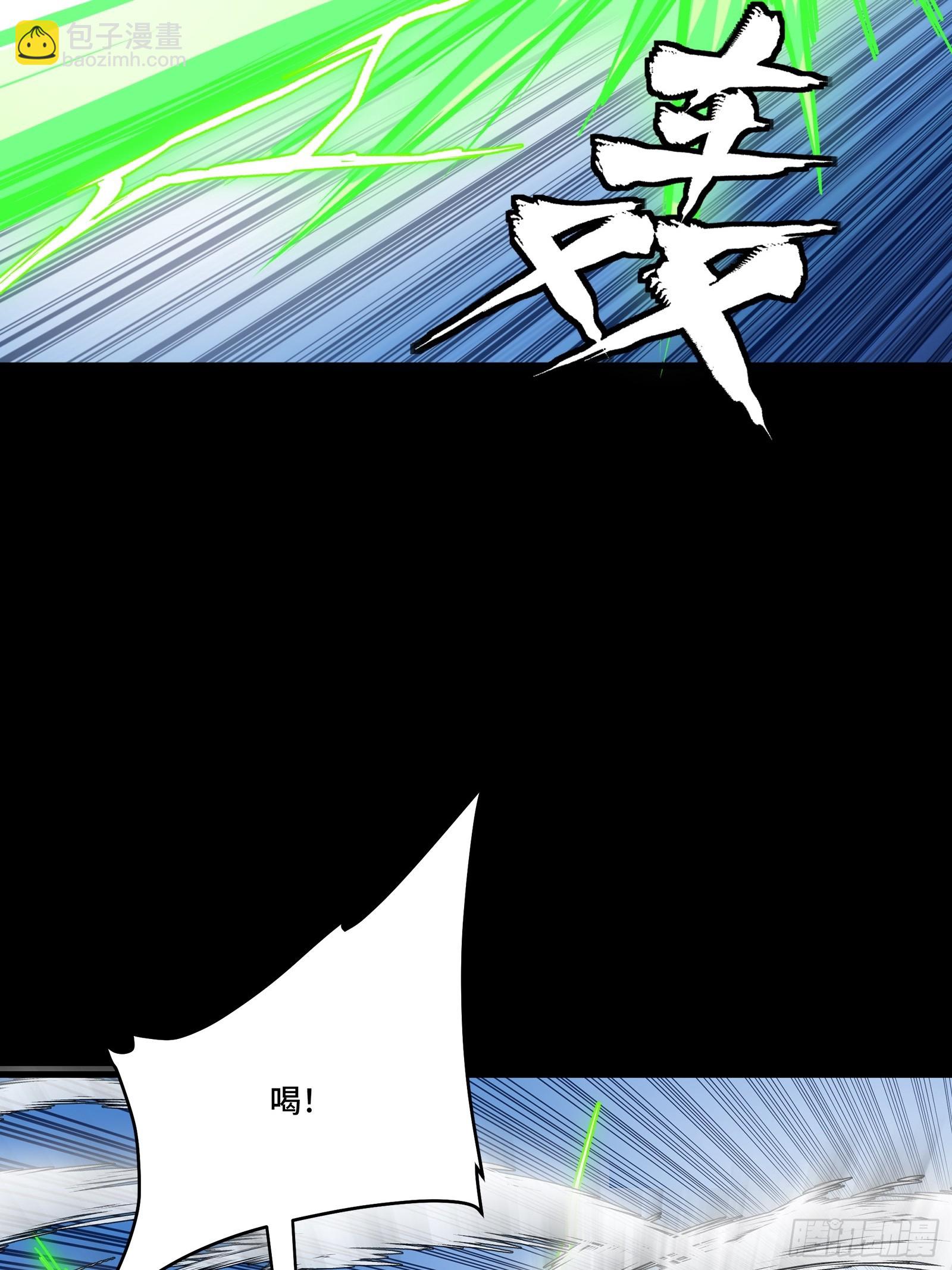 300 白衣渡江(1/2)-第314话