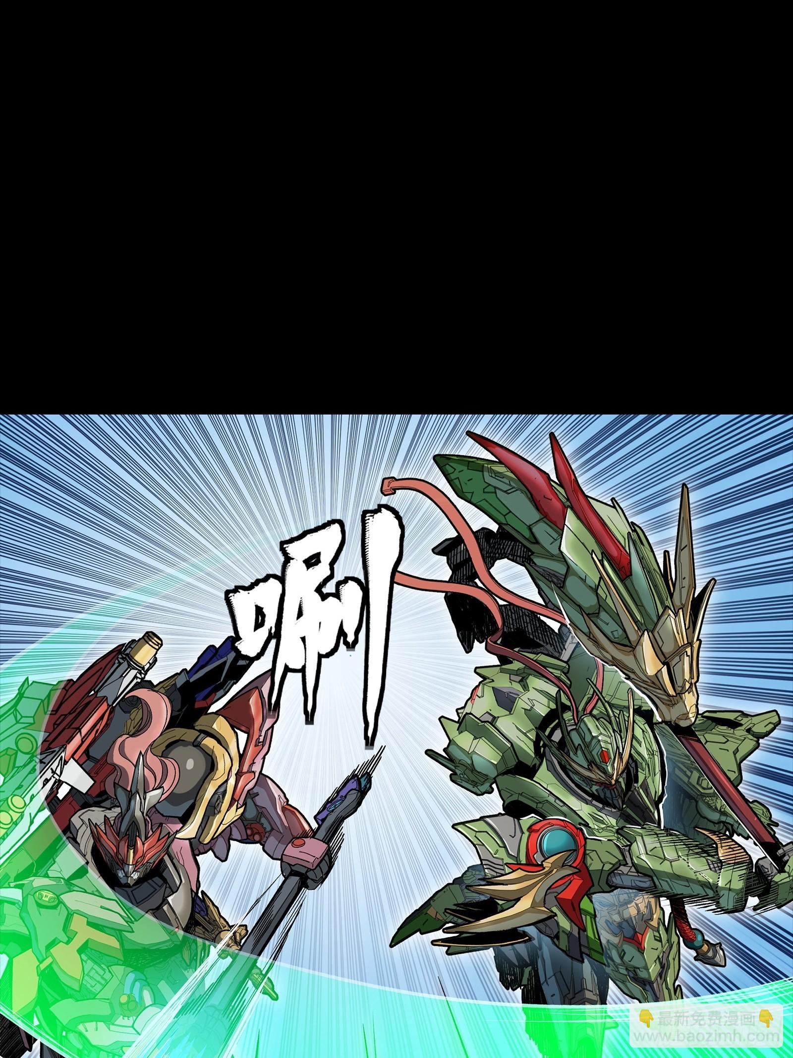 300 白衣渡江(1/2)-第314话