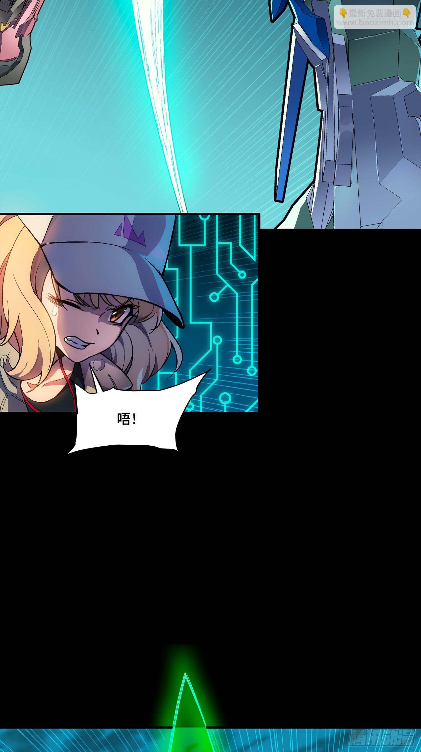 300 白衣渡江(1/2)-第314话