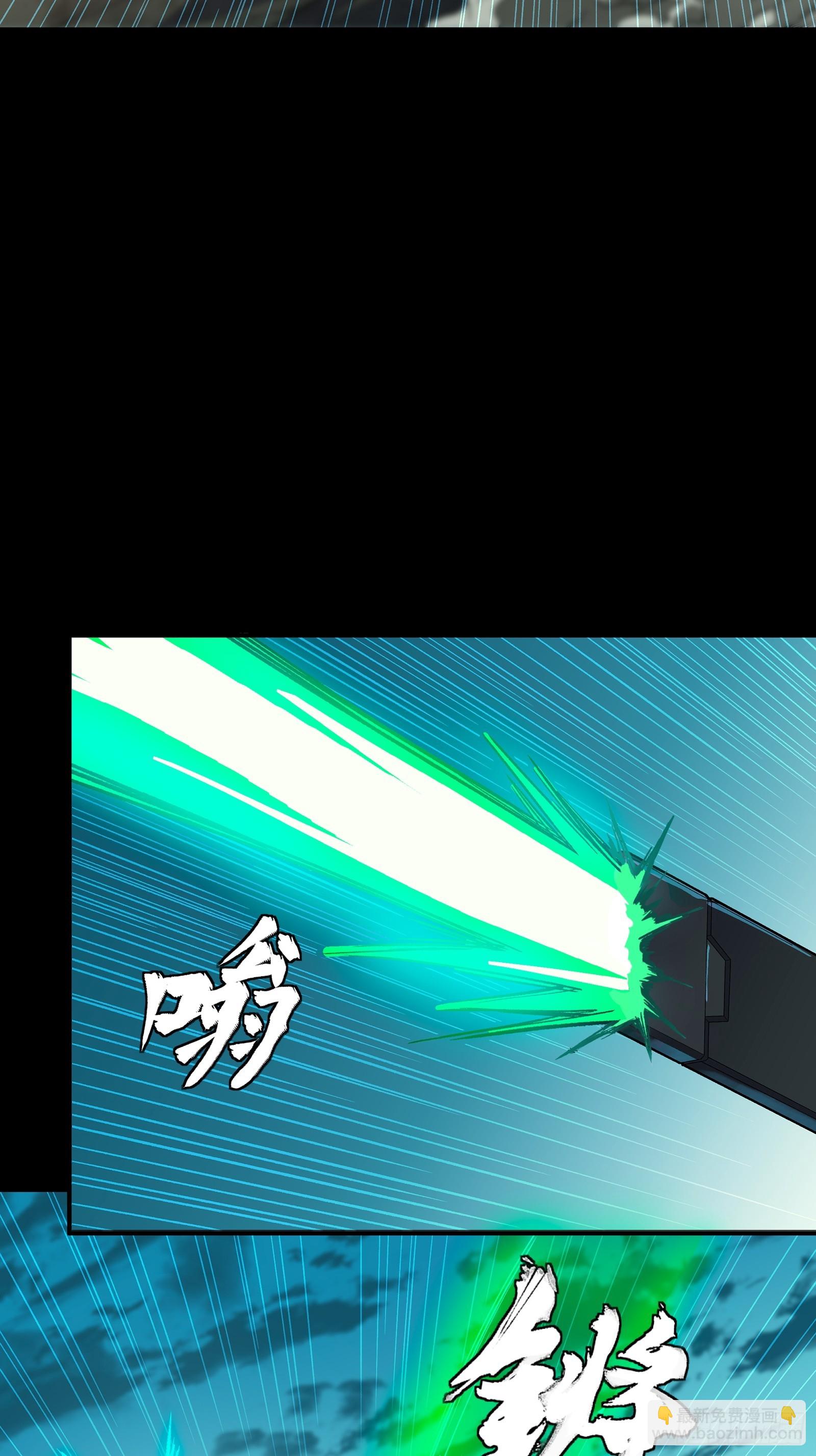 300 白衣渡江(1/2)-第314话