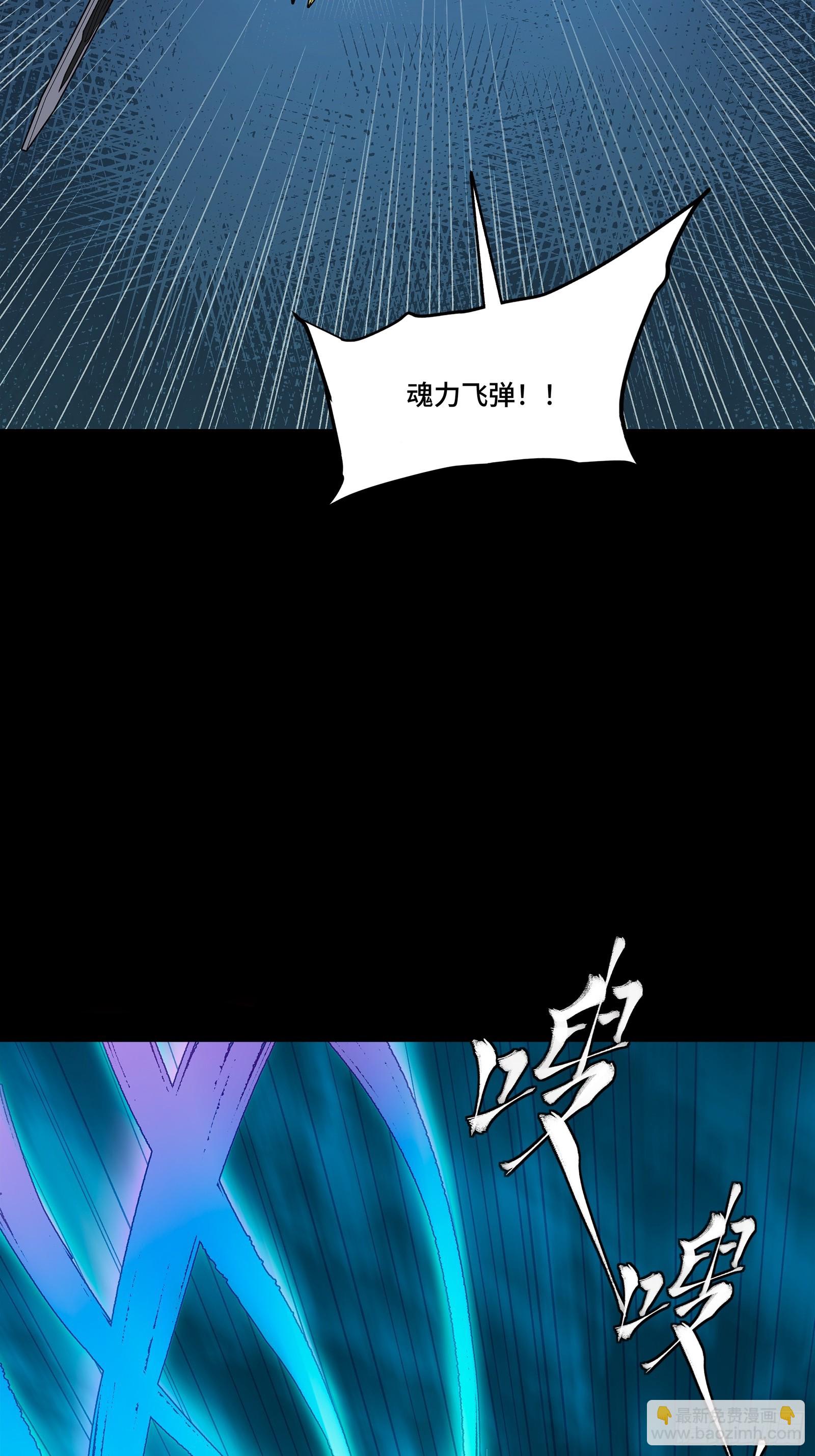 300 白衣渡江(1/2)-第314话