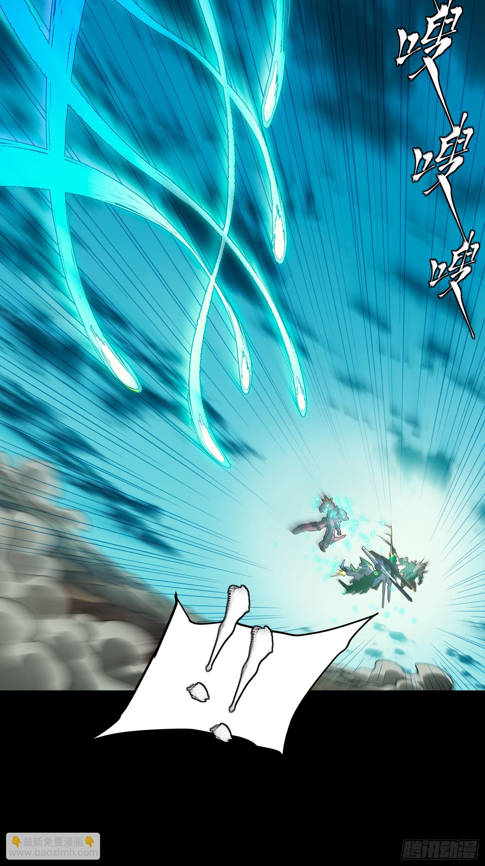 300 白衣渡江(1/2)-第314话