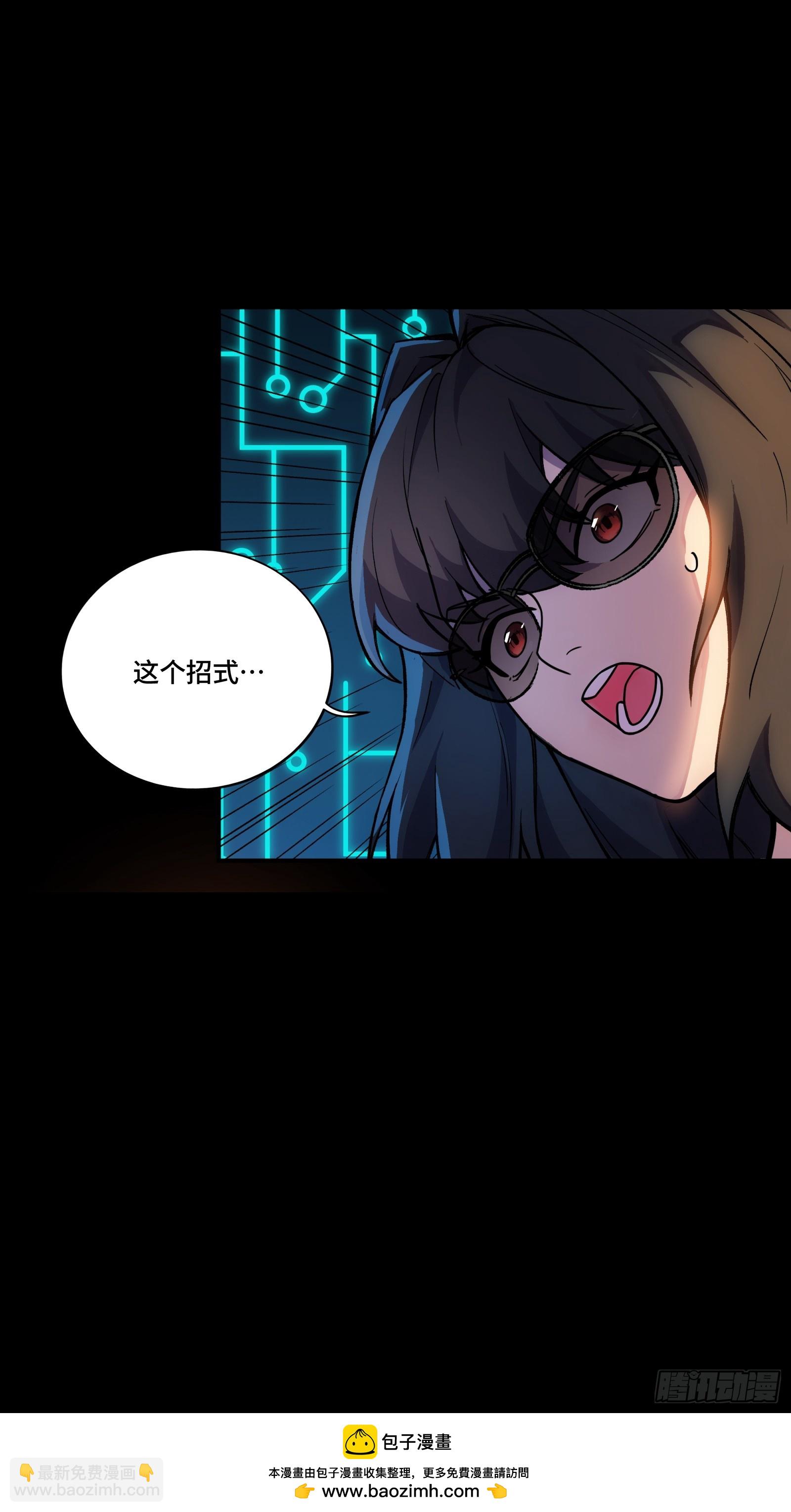 300 白衣渡江(1/2)-第314话