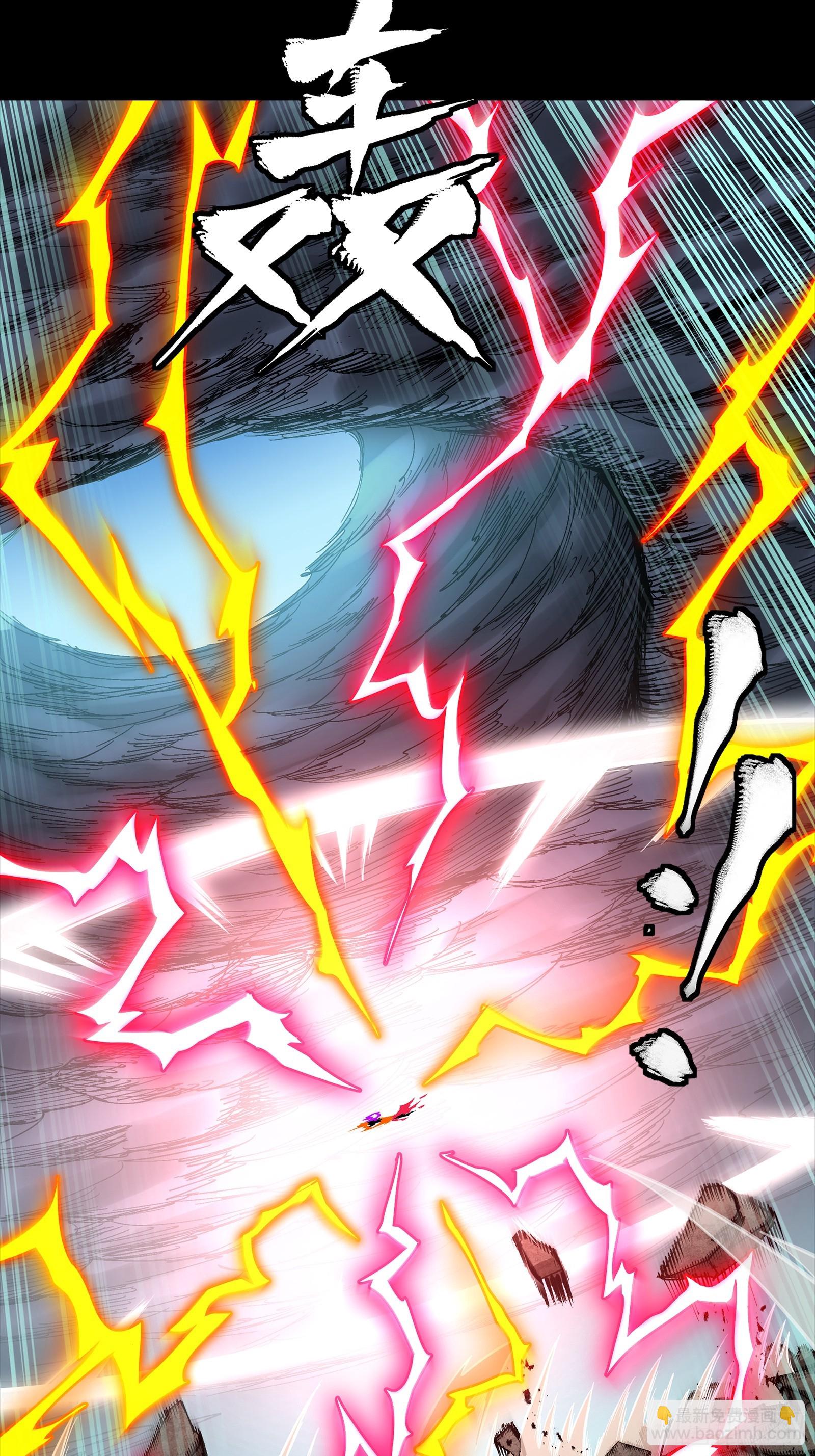 302 火尖枪对火尖枪(1/2)-第316话