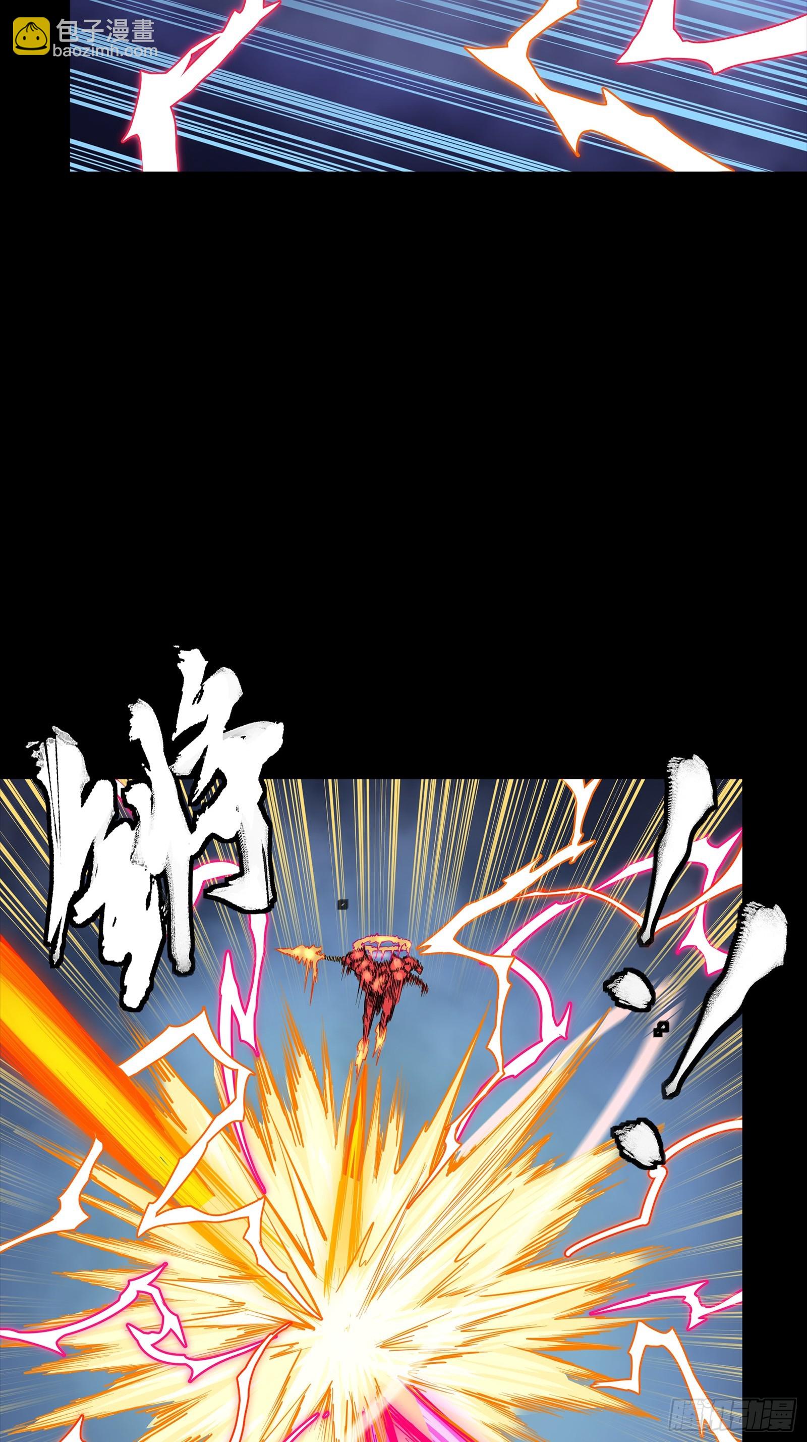 302 火尖枪对火尖枪(1/2)-第316话