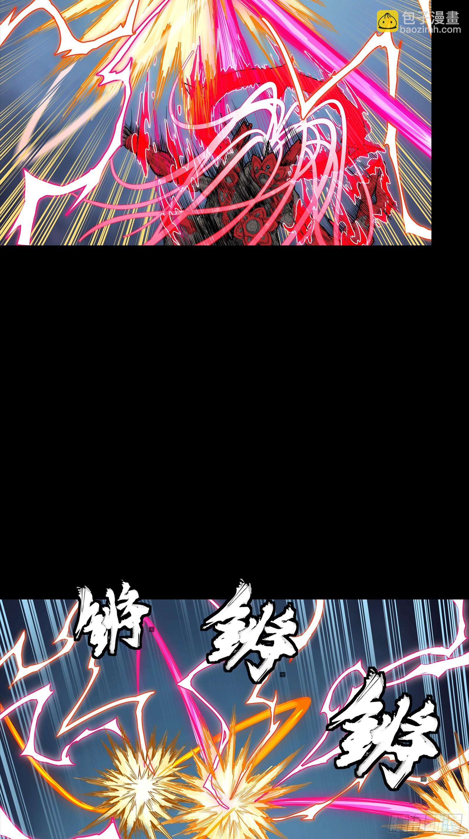 302 火尖枪对火尖枪(1/2)-第316话