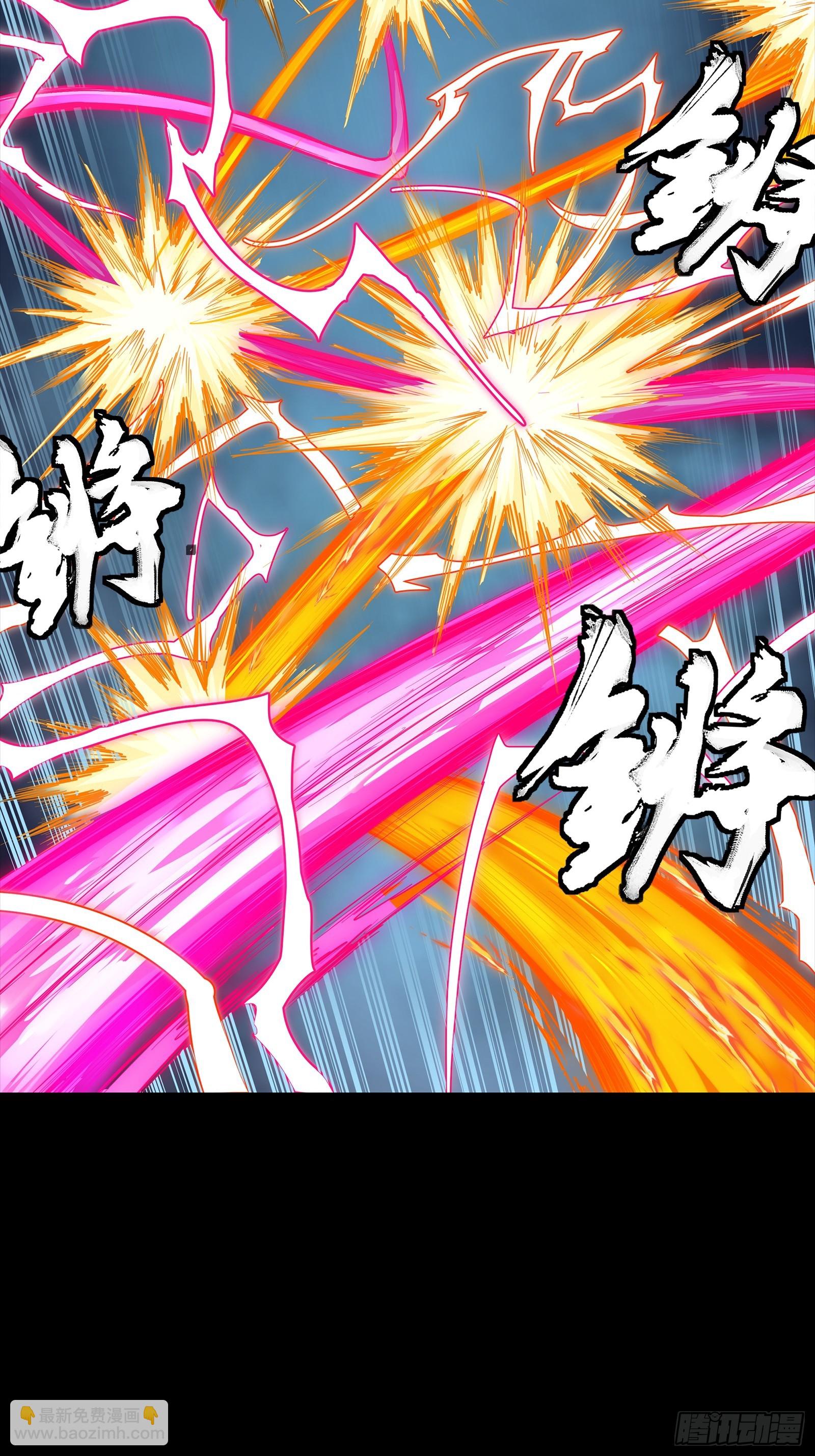 302 火尖枪对火尖枪(1/2)-第316话